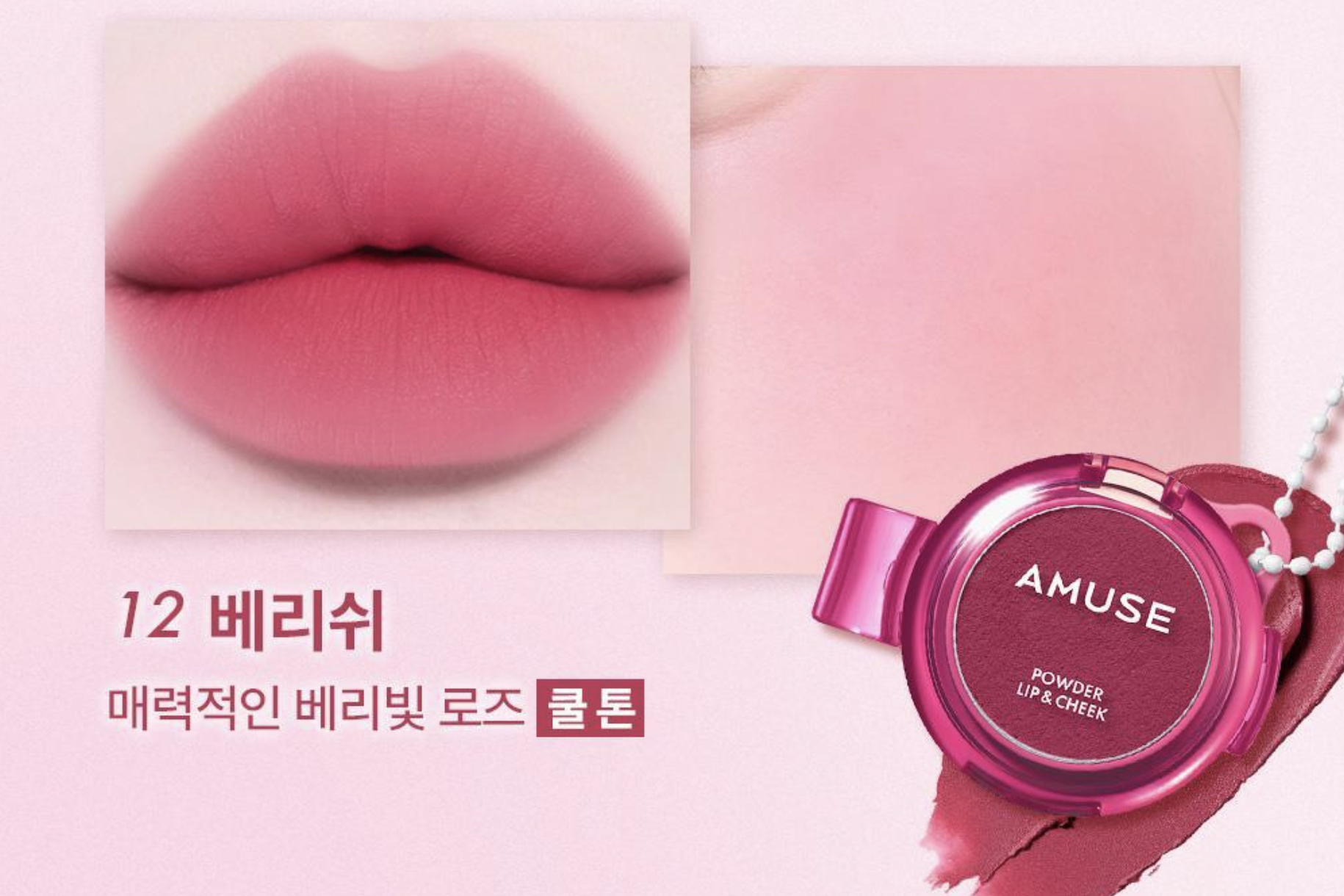 截圖 2025-09-09 下午4.17.29