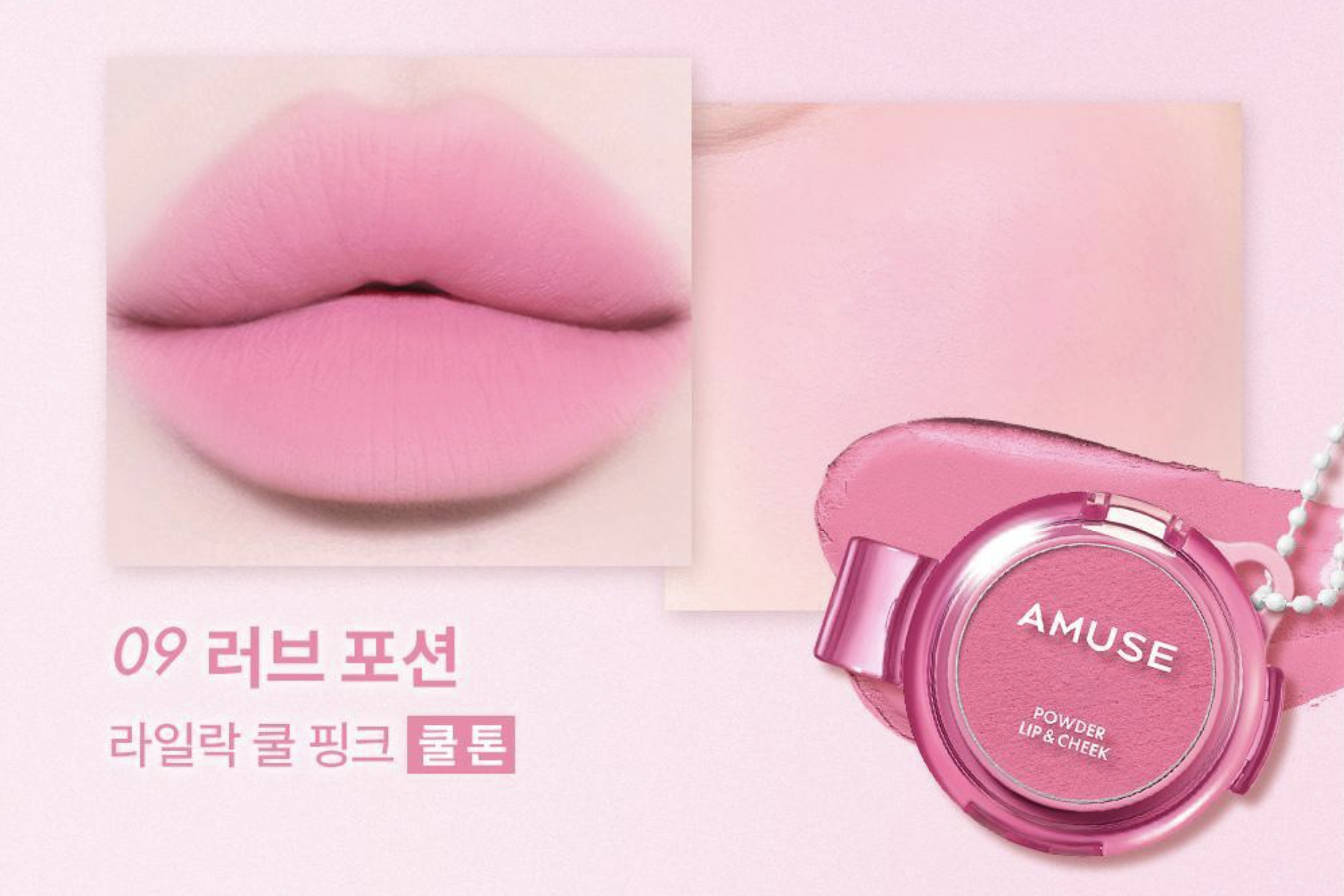 截圖 2025-09-09 下午4.16.50