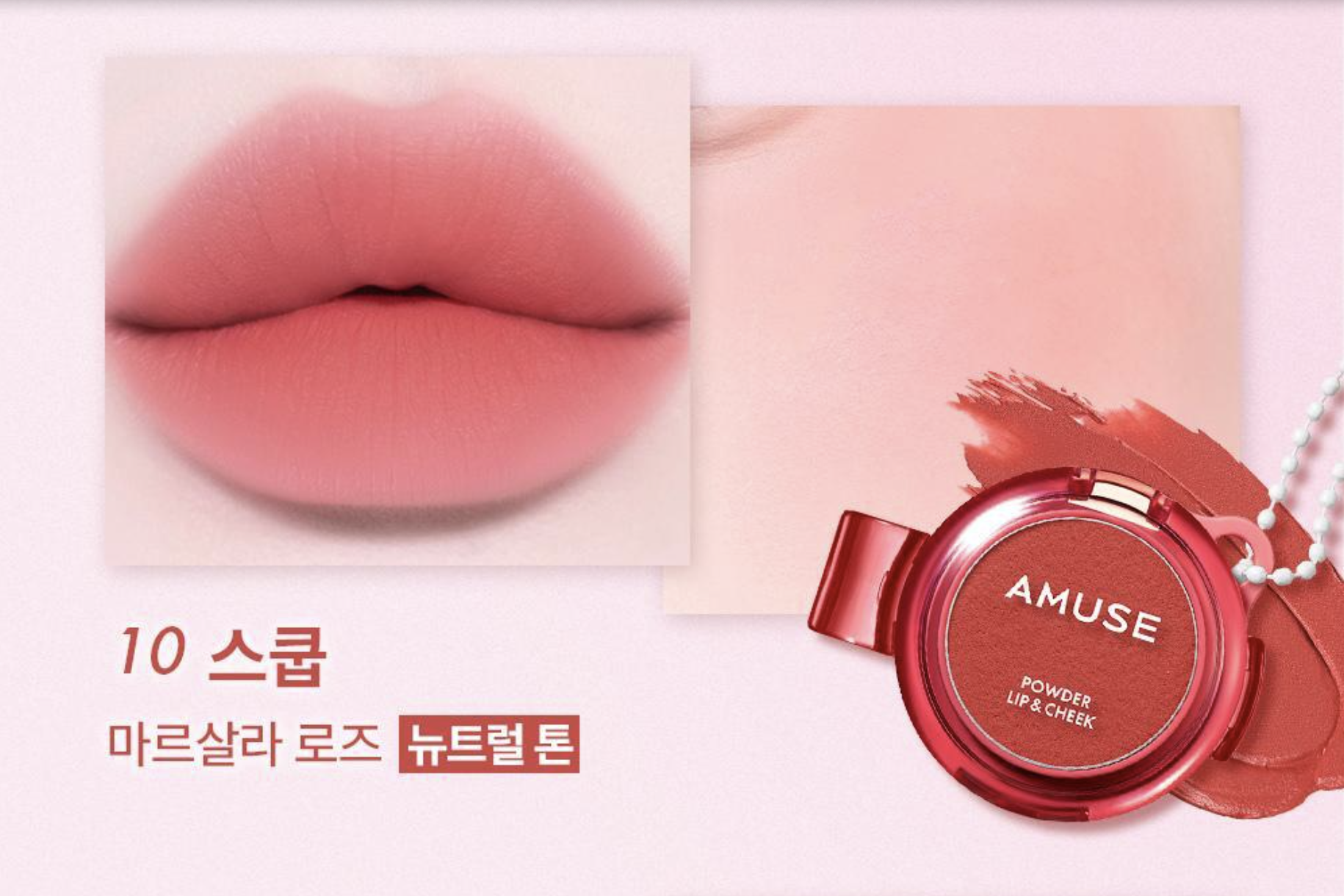 截圖 2025-09-09 下午4.17.09