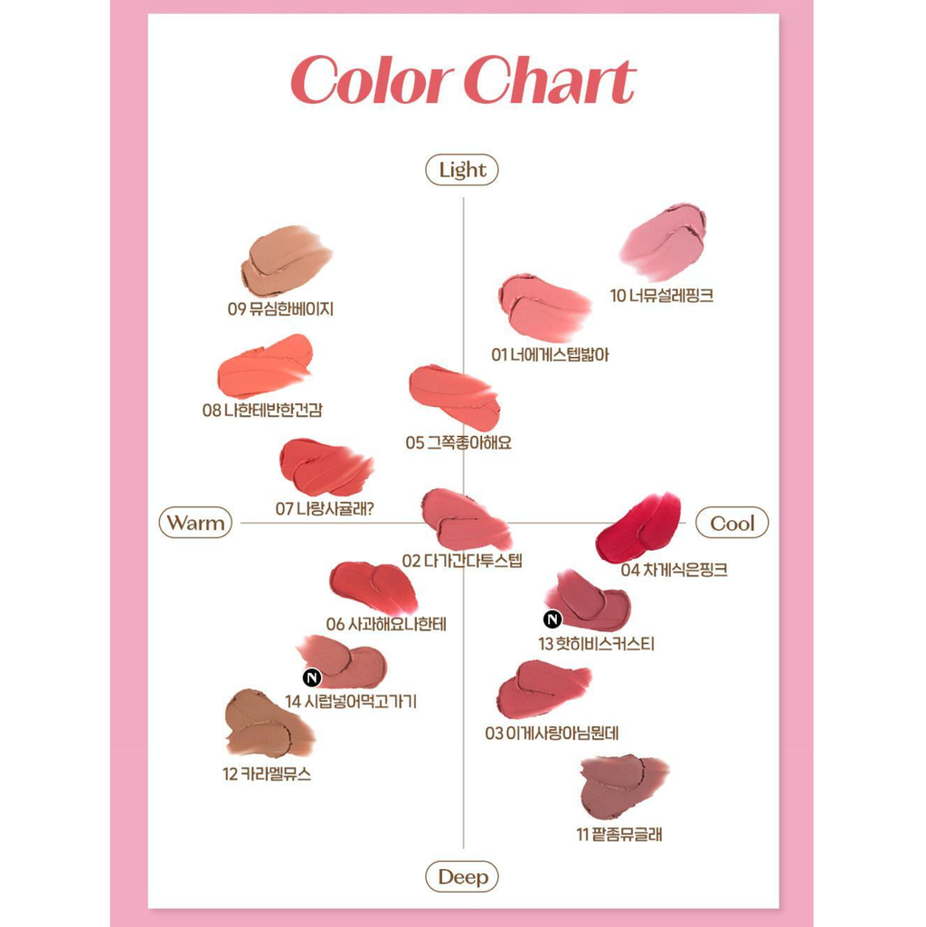 截圖 2025-09-09 下午4.42.28