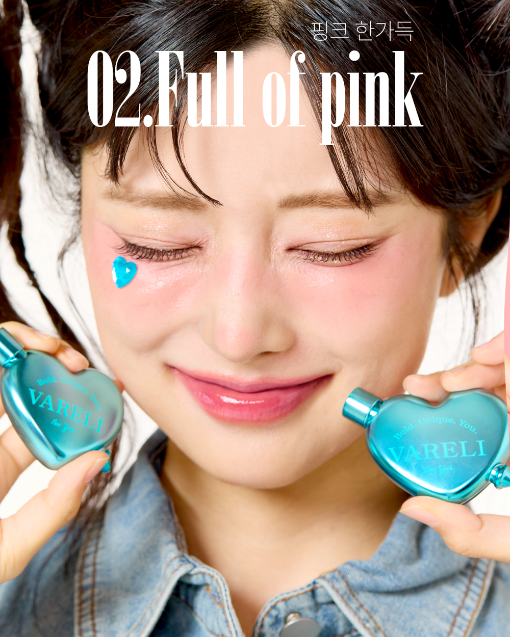 0c8ea7c659f27dc2dee6b9932b4cdebc