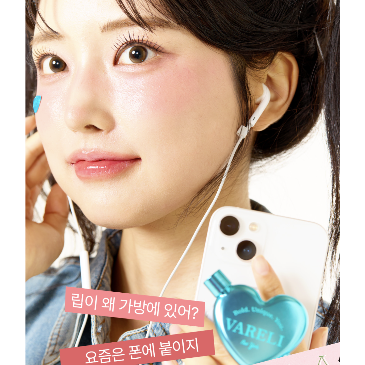 截圖 2025-09-11 下午2.50.06