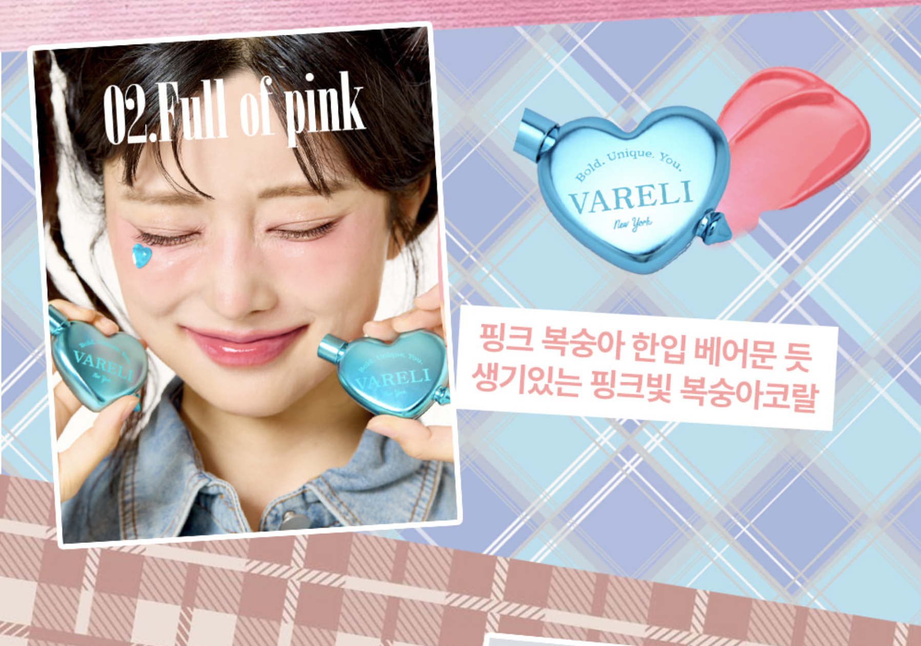 截圖 2025-09-11 下午2.53.05