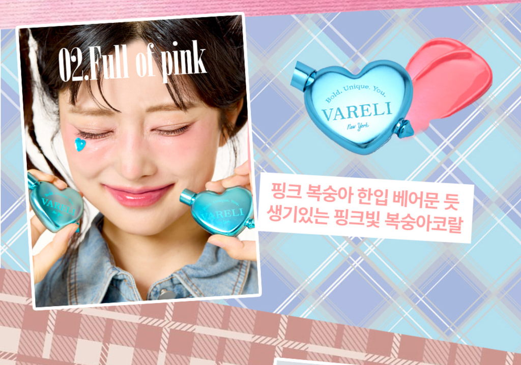 截圖 2025-09-11 下午2.53.05