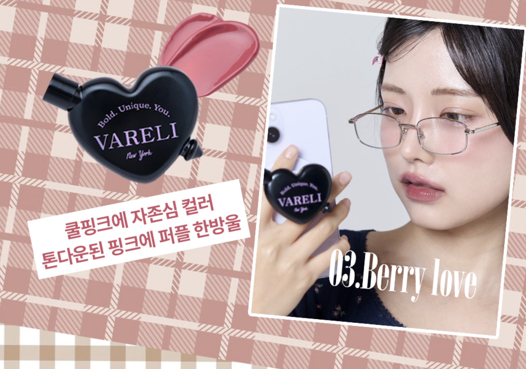 截圖 2025-09-11 下午2.53.33