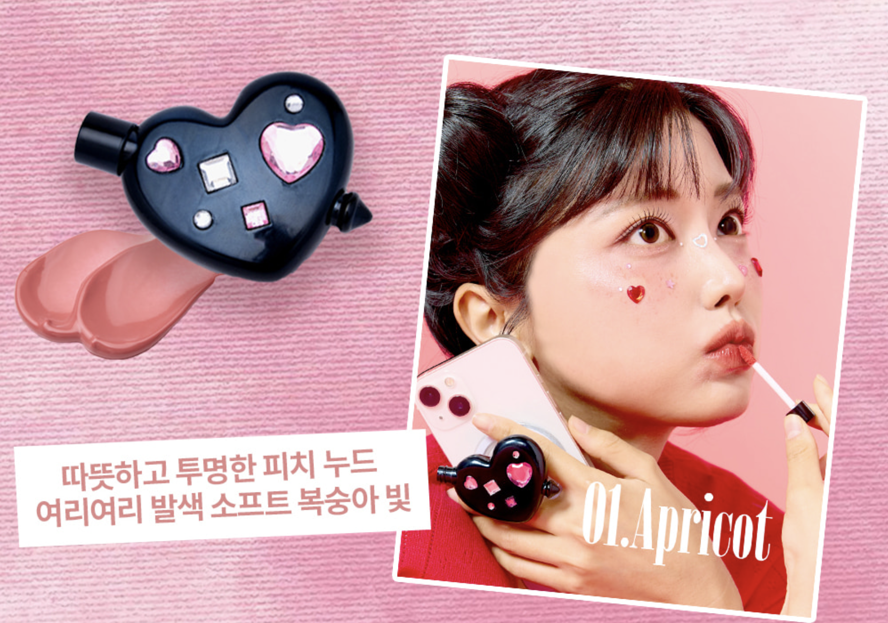 截圖 2025-09-11 下午2.52.44