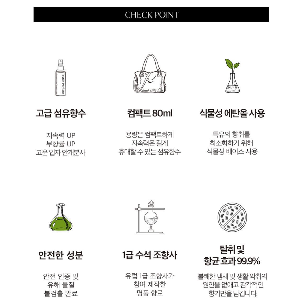 截圖 2025-09-16 下午3.12.49