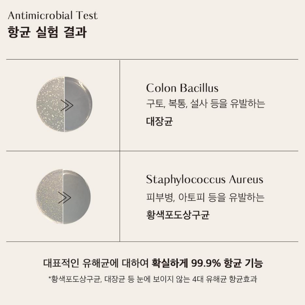 截圖 2025-09-16 下午3.17.11