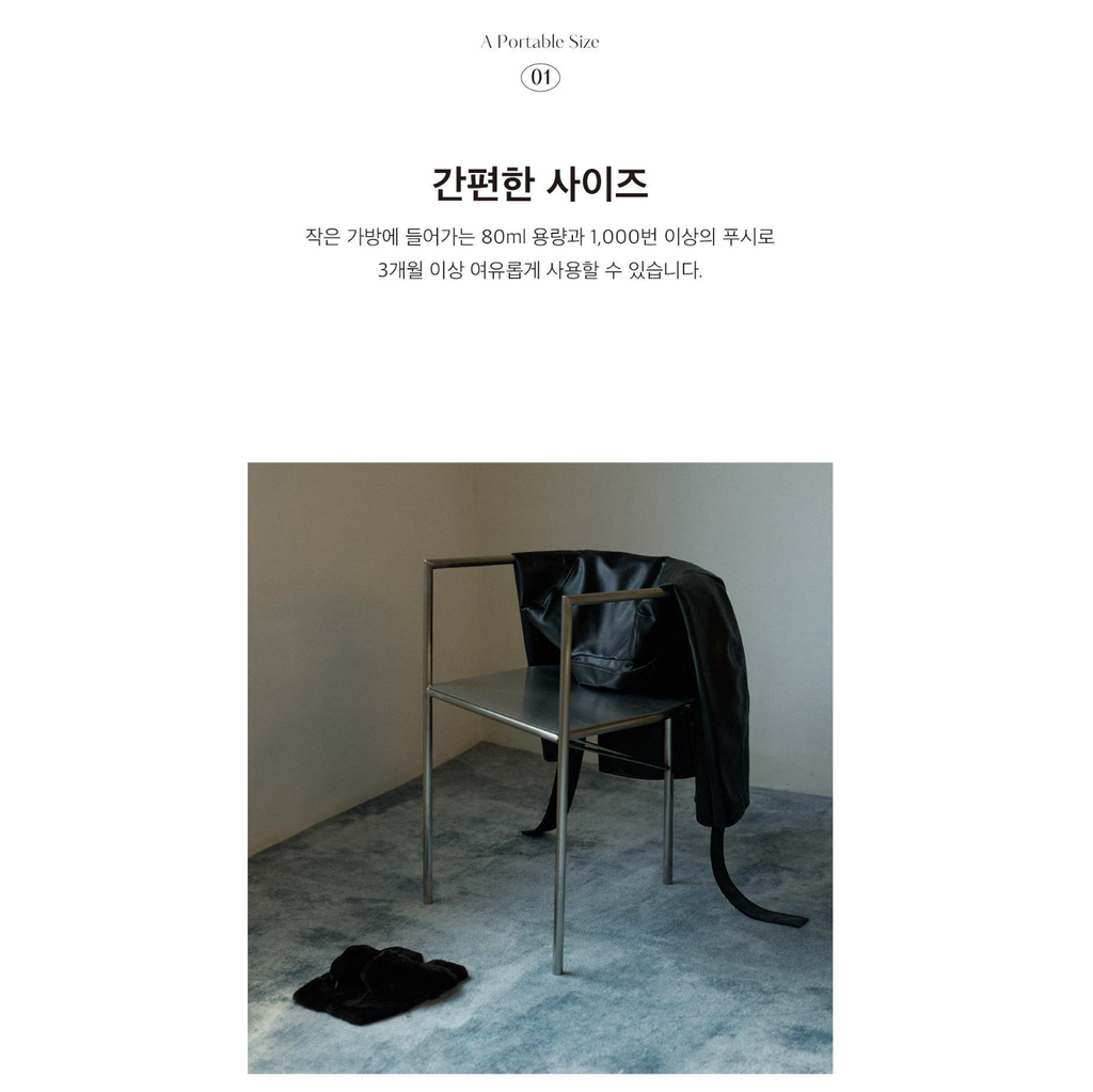 截圖 2025-09-16 下午3.15.40