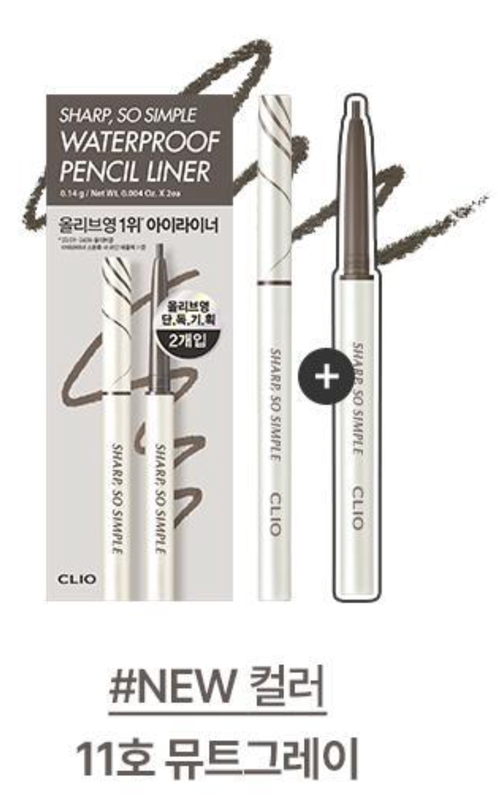 截圖 2025-09-26 下午5.08.29