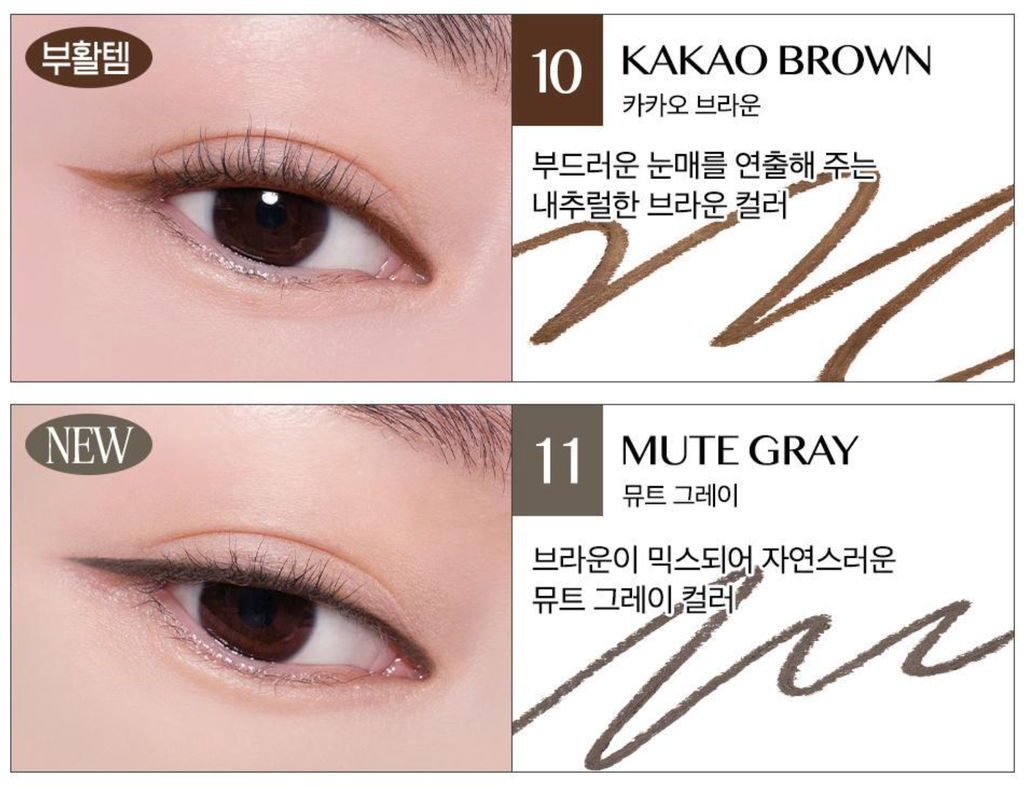 截圖 2025-09-26 下午5.10.33