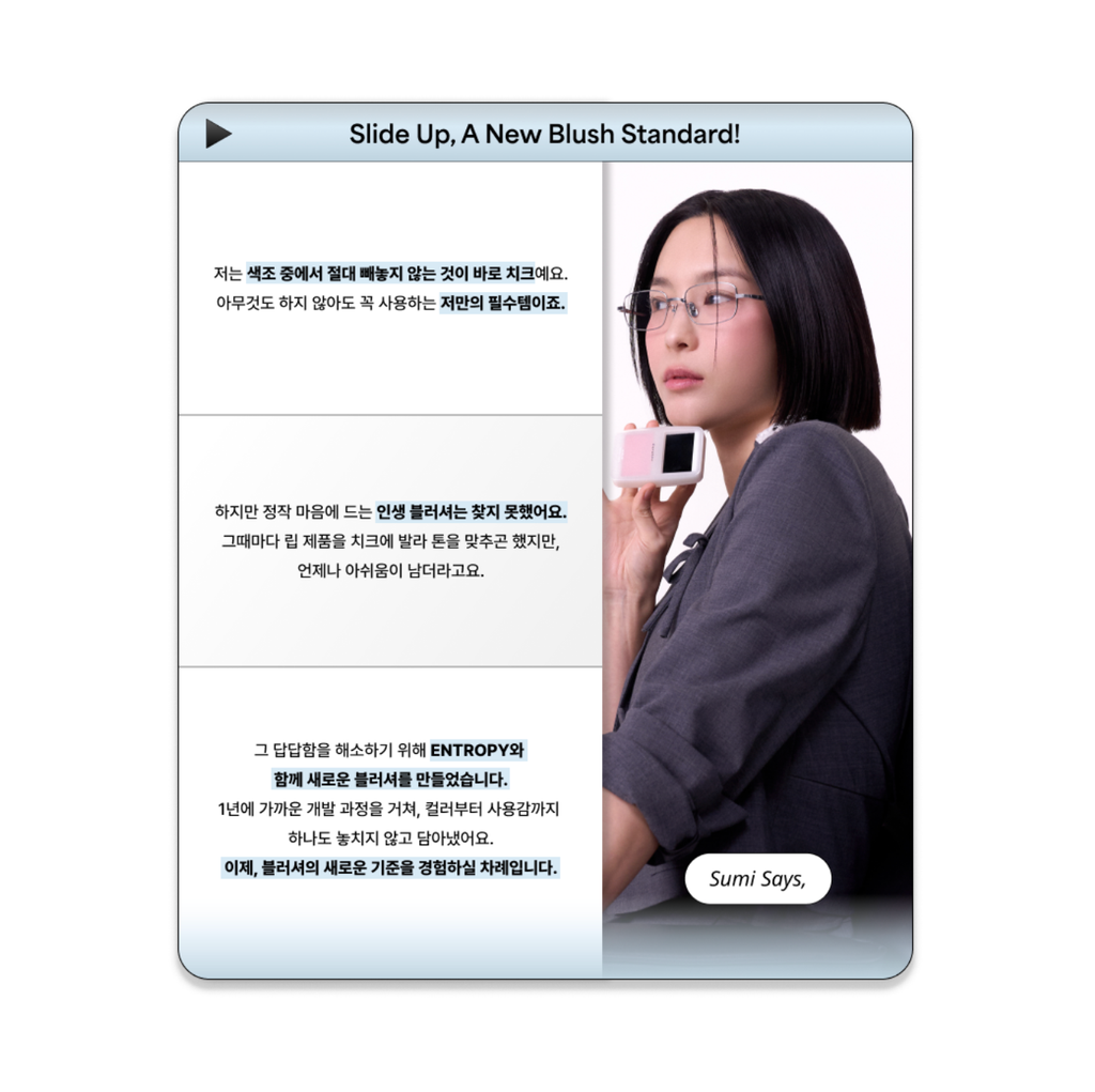 截圖 2025-10-01 上午10.14.19