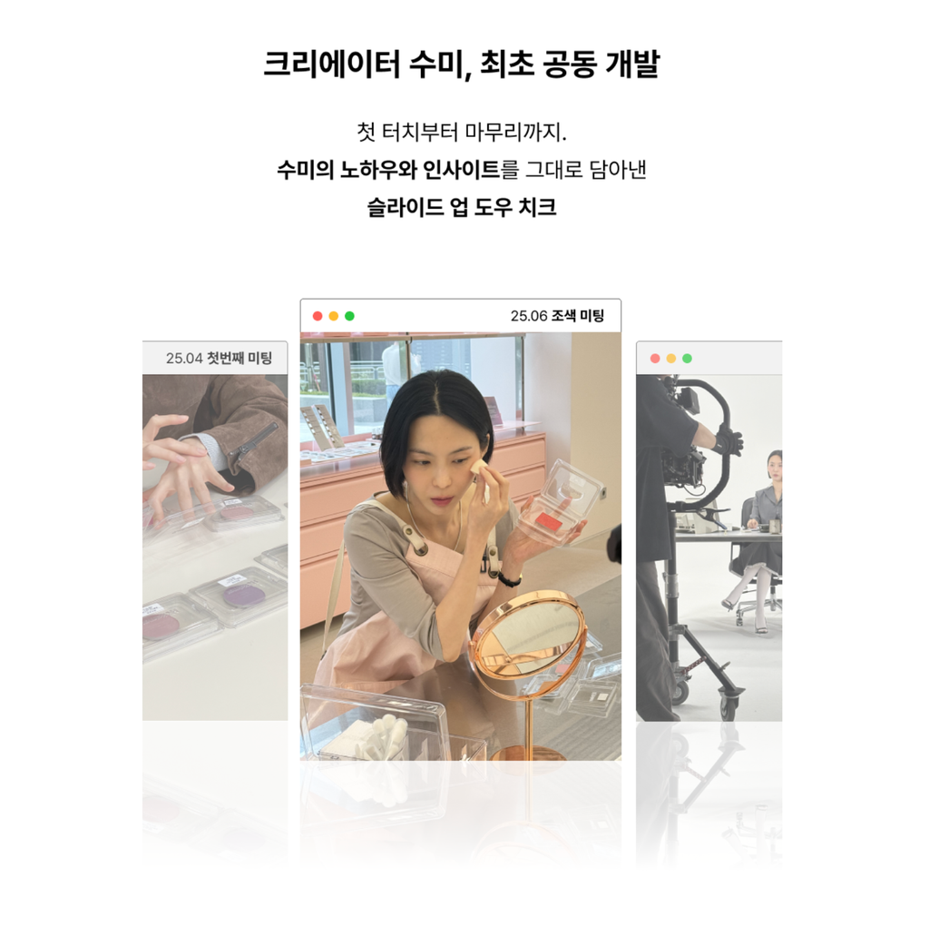 截圖 2025-10-01 上午10.13.53