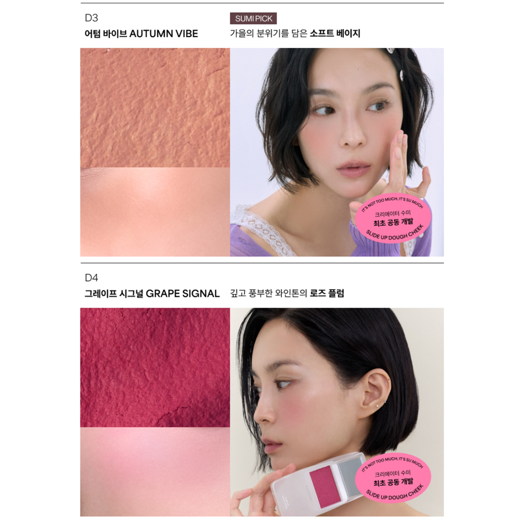 截圖 2025-10-01 上午10.17.07