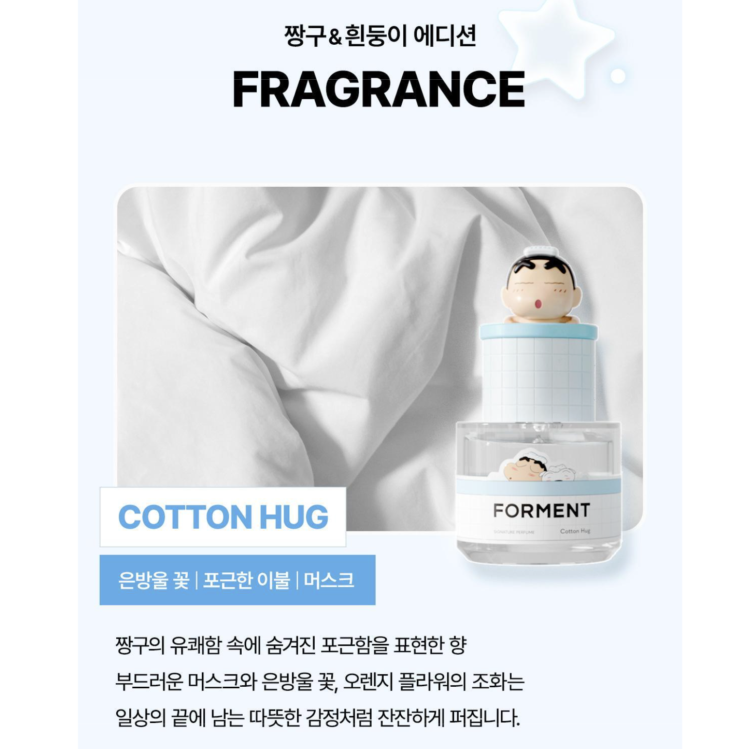 截圖 2025-10-13 中午12.02.35