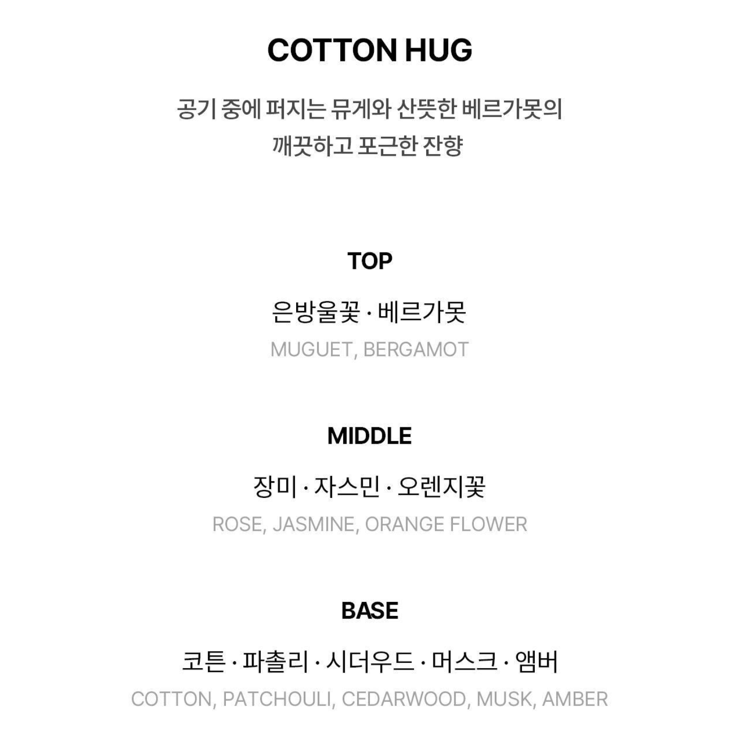 截圖 2025-10-13 中午12.08.57