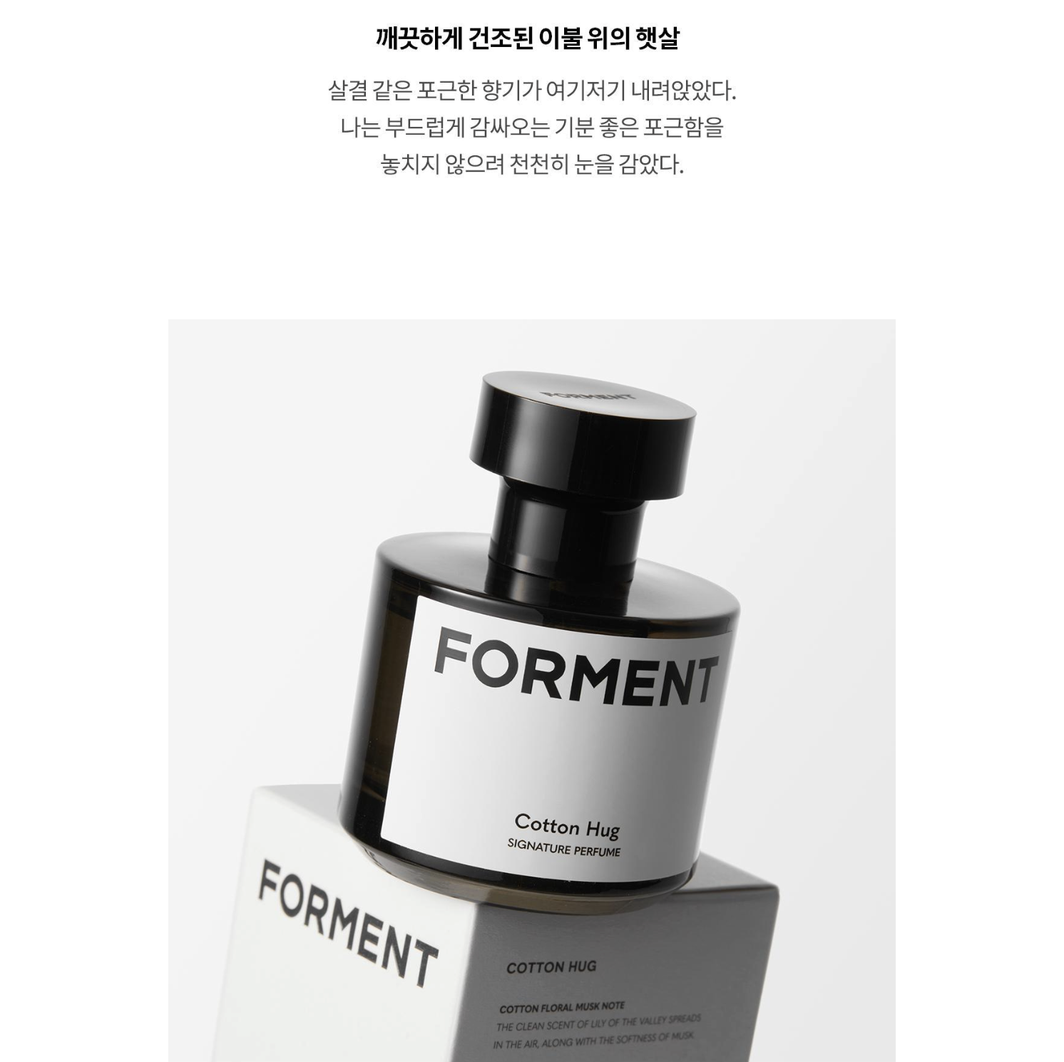 截圖 2025-10-13 中午12.07.01