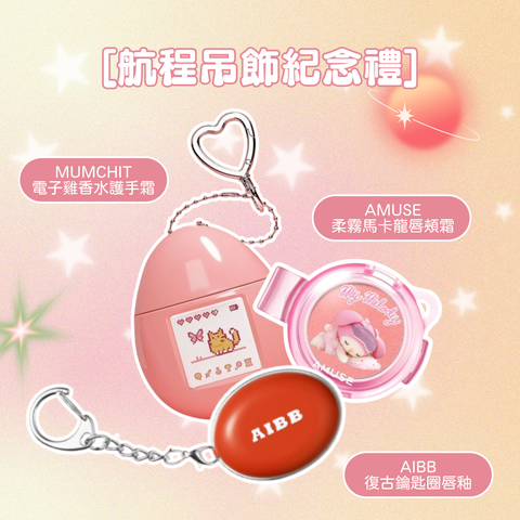 航 封面