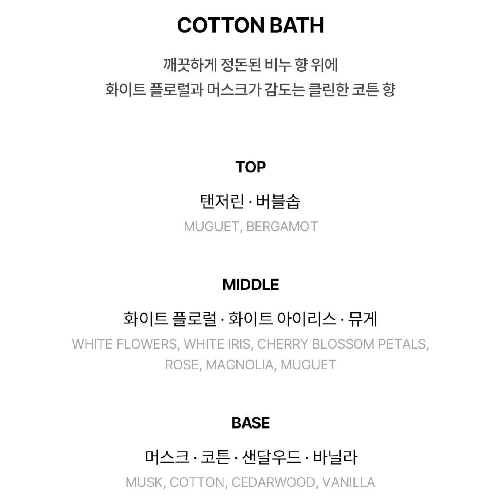 截圖 2025-11-03 中午12.16.20