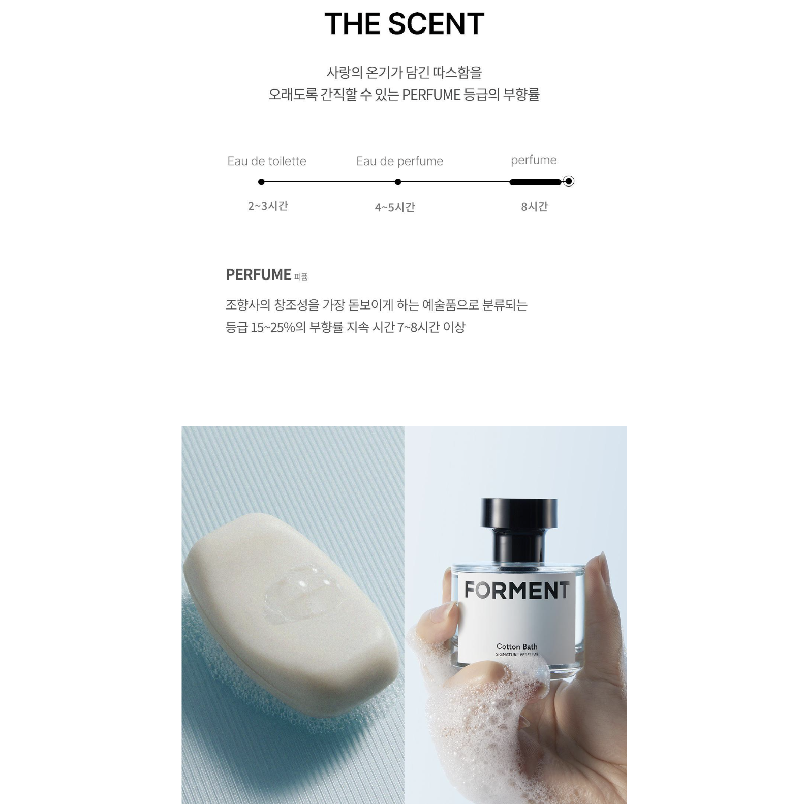 截圖 2025-11-03 中午12.18.05