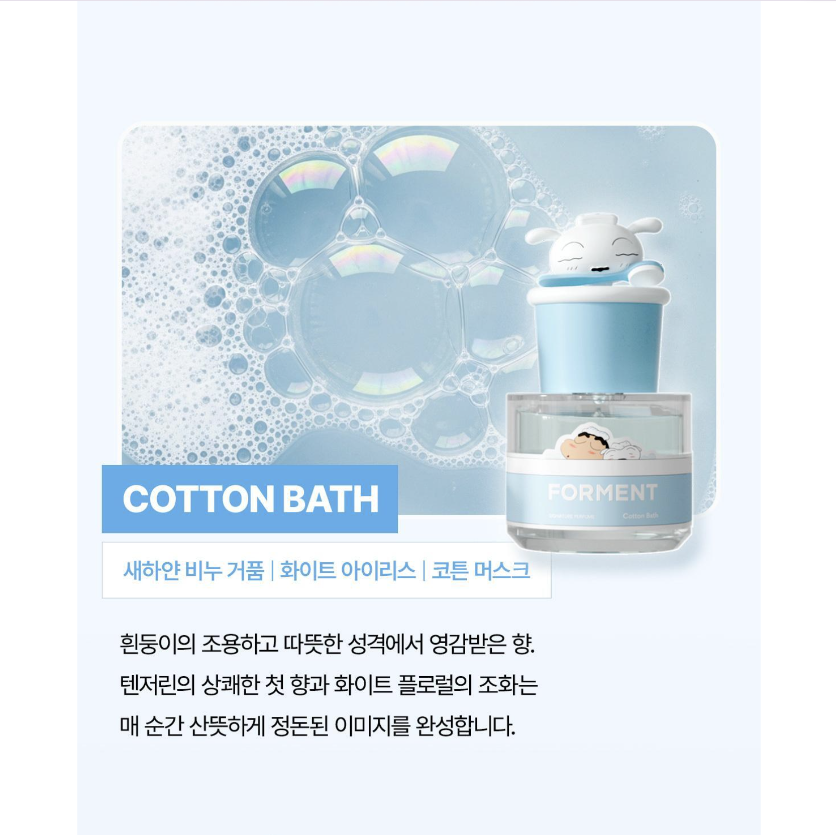 截圖 2025-11-03 中午12.22.39