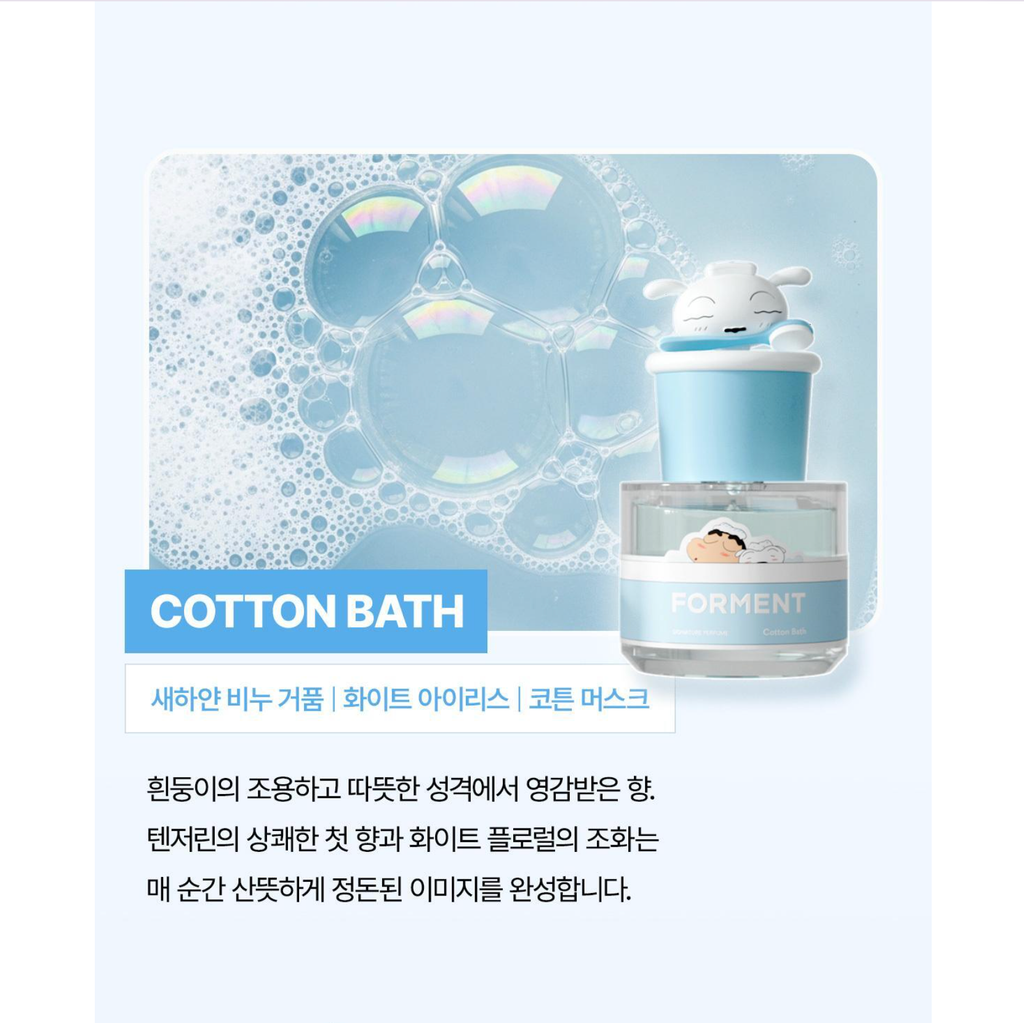 截圖 2025-11-03 中午12.22.39