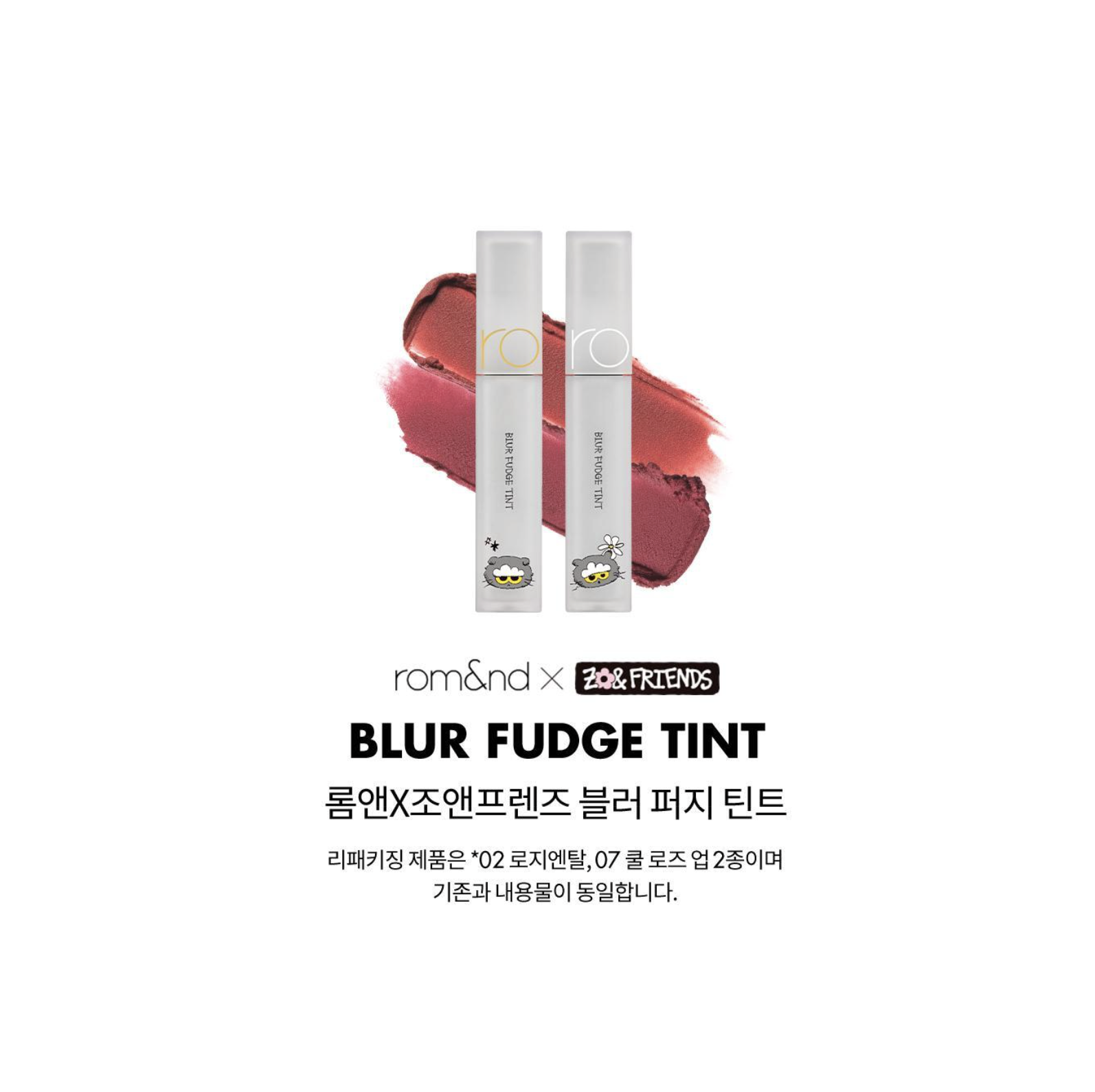 截圖 2025-11-03 下午3.43.54