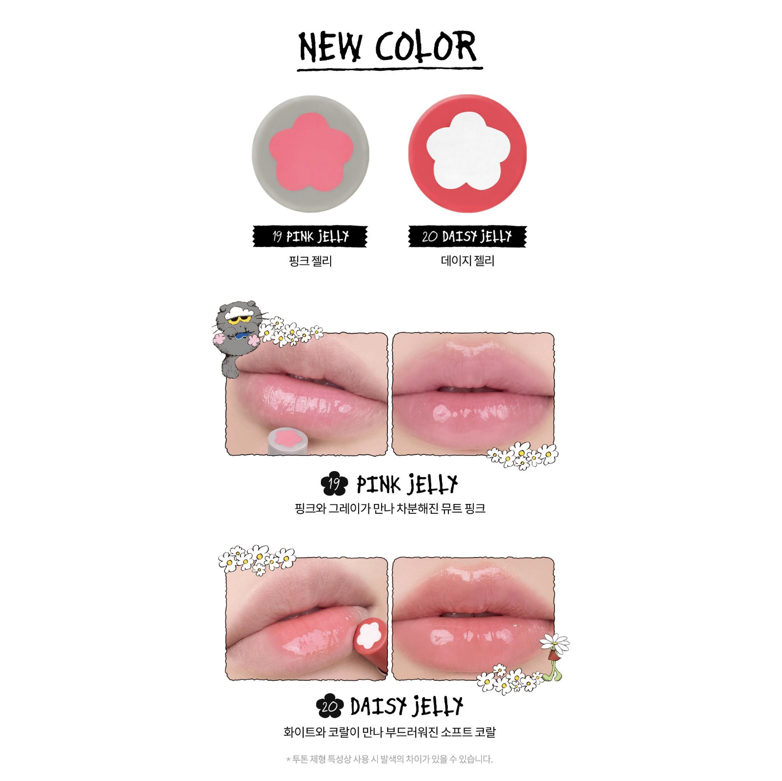 截圖 2025-11-03 下午3.41.27