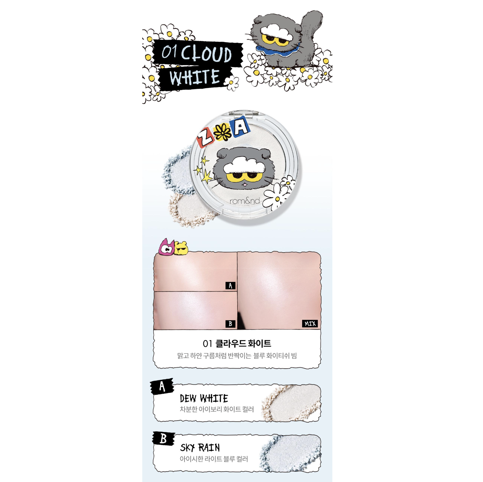 截圖 2025-11-03 下午3.49.25