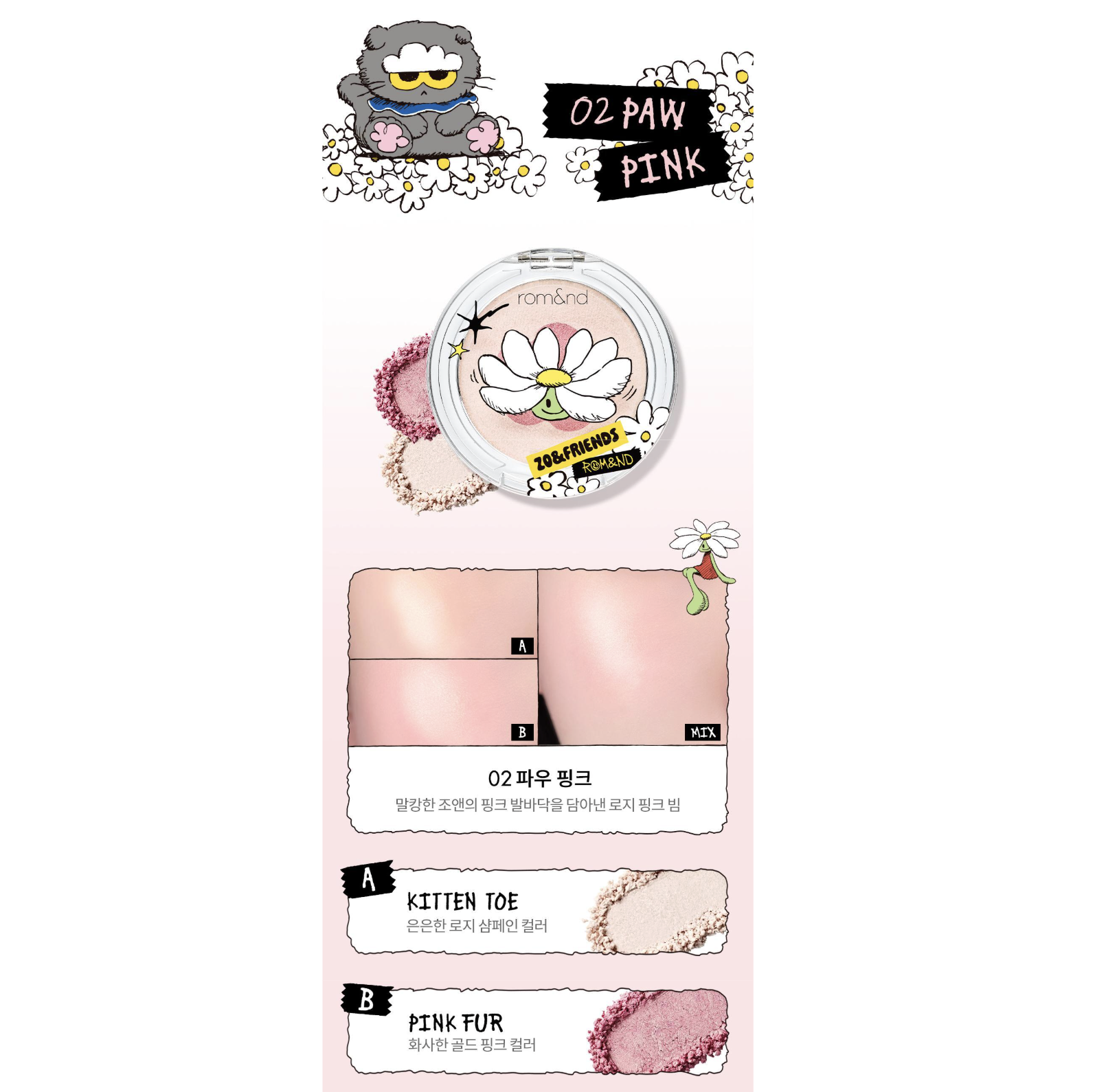 截圖 2025-11-03 下午3.49.30