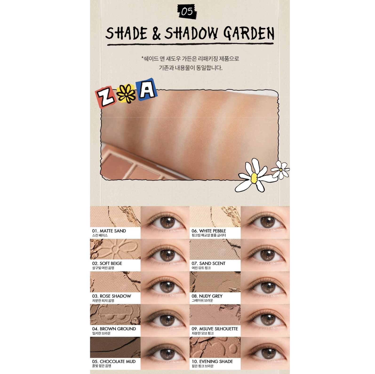 截圖 2025-11-03 下午3.45.23