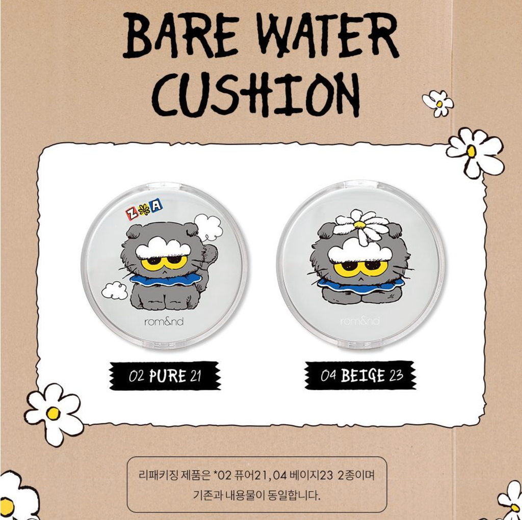 截圖 2025-11-03 下午3.54.22