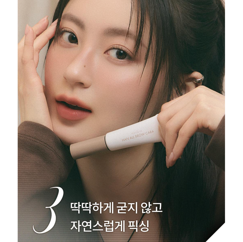 截圖 2025-11-03 下午4.05.08