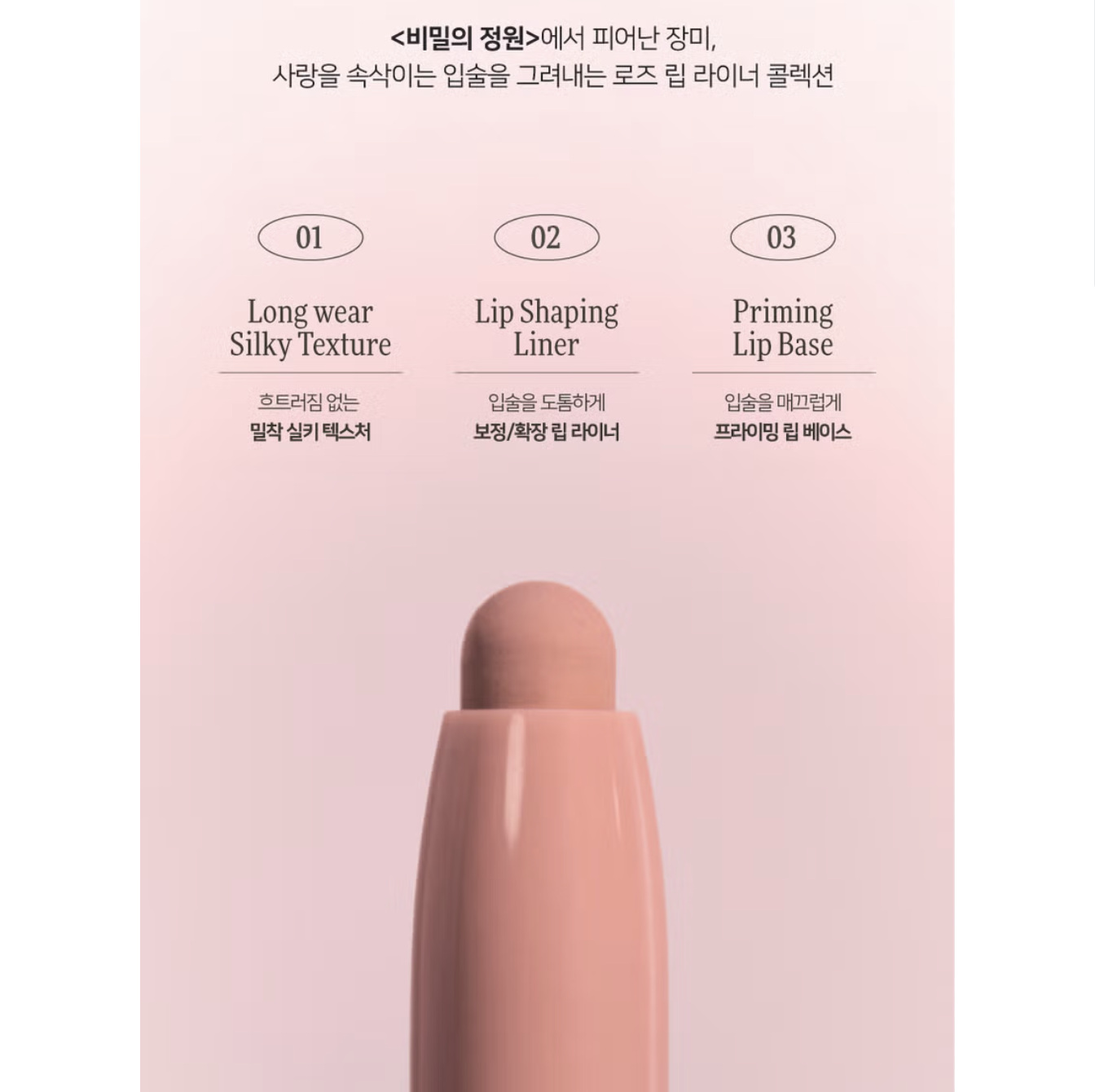 截圖 2025-11-05 上午10.04.18