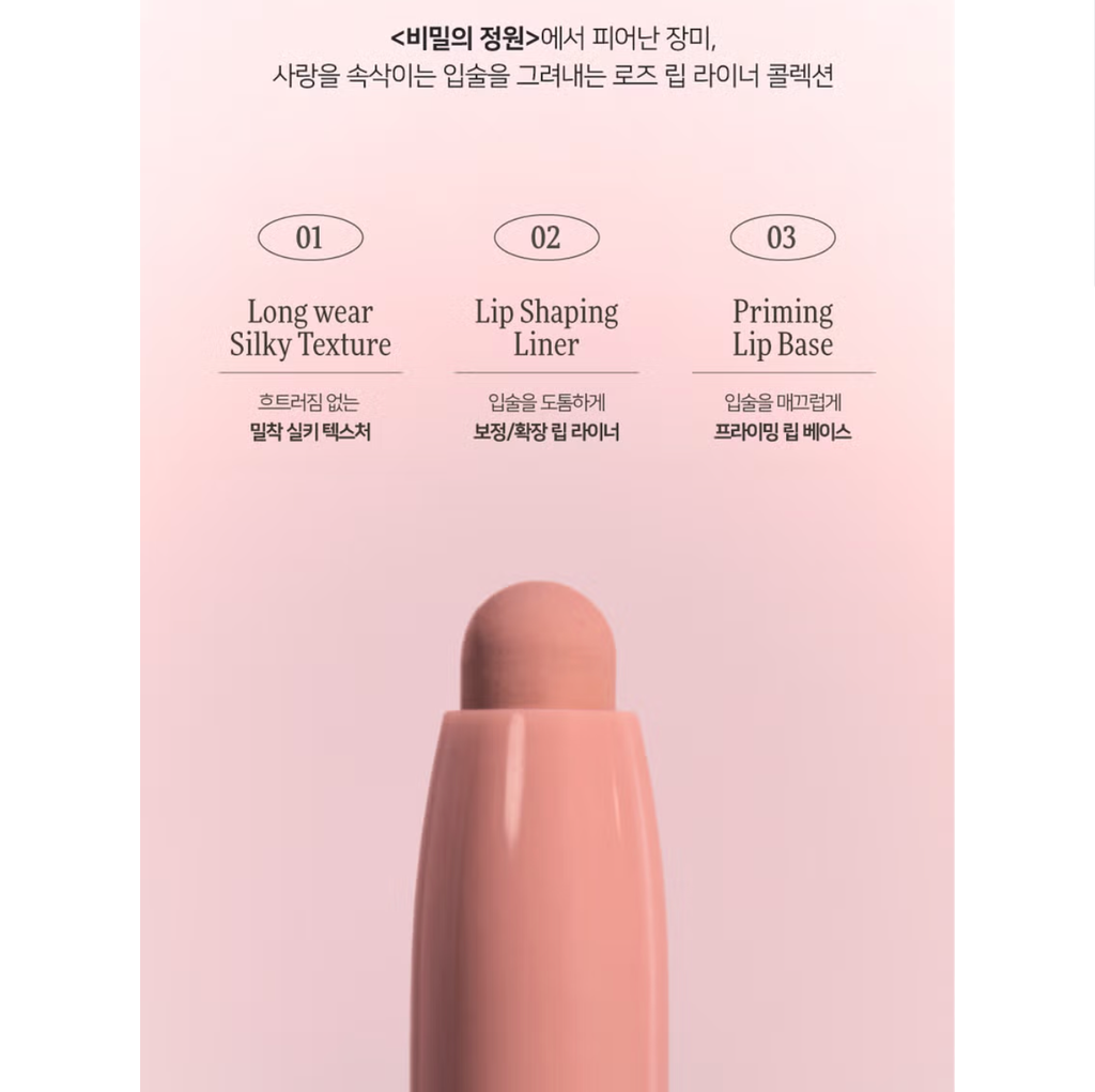 截圖 2025-11-05 上午10.04.18