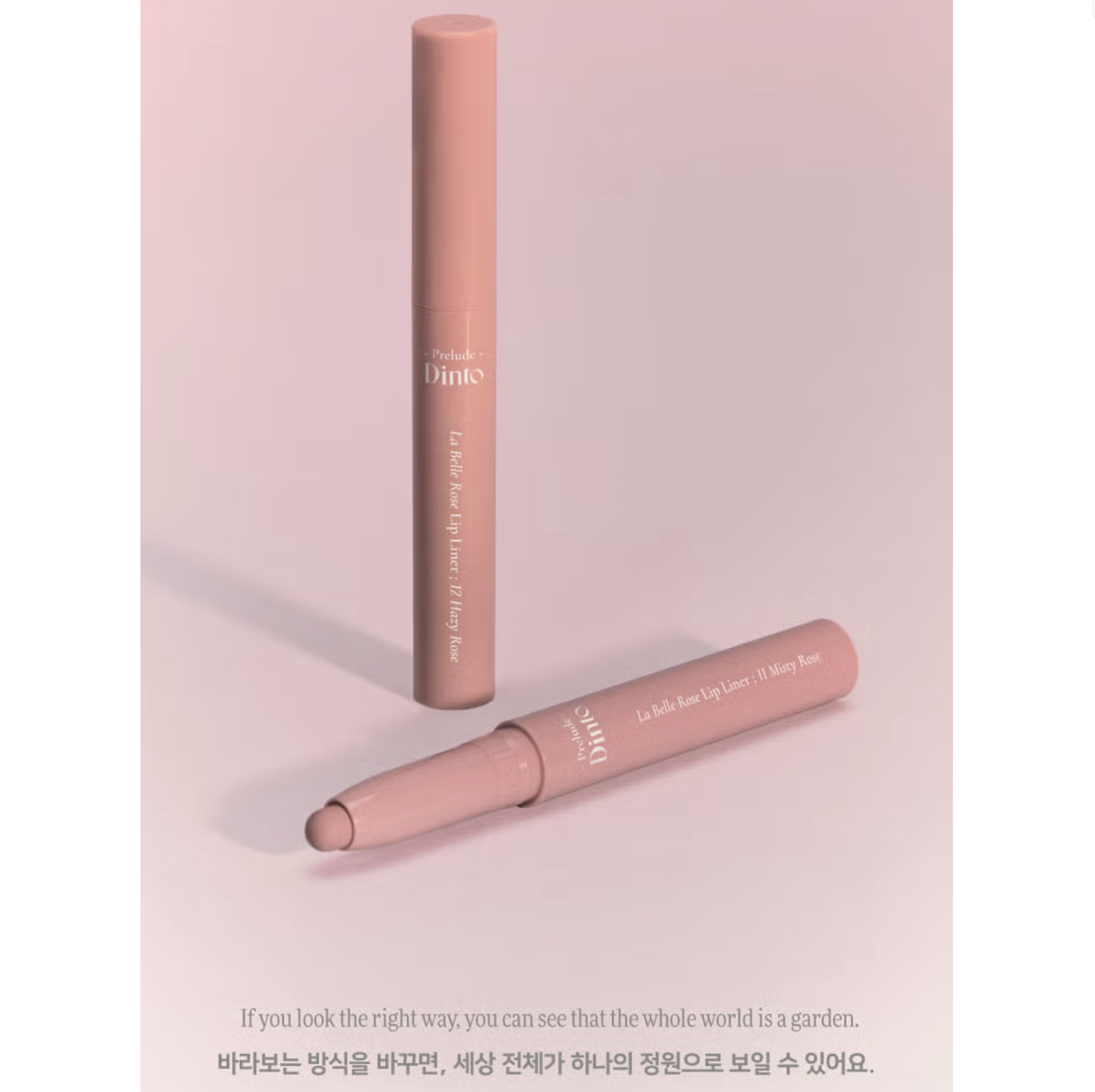 截圖 2025-11-05 上午10.13.05