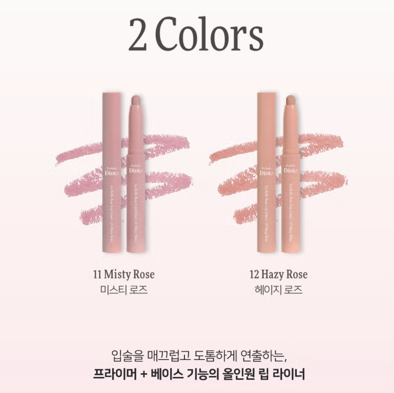 截圖 2025-11-05 上午10.04.49