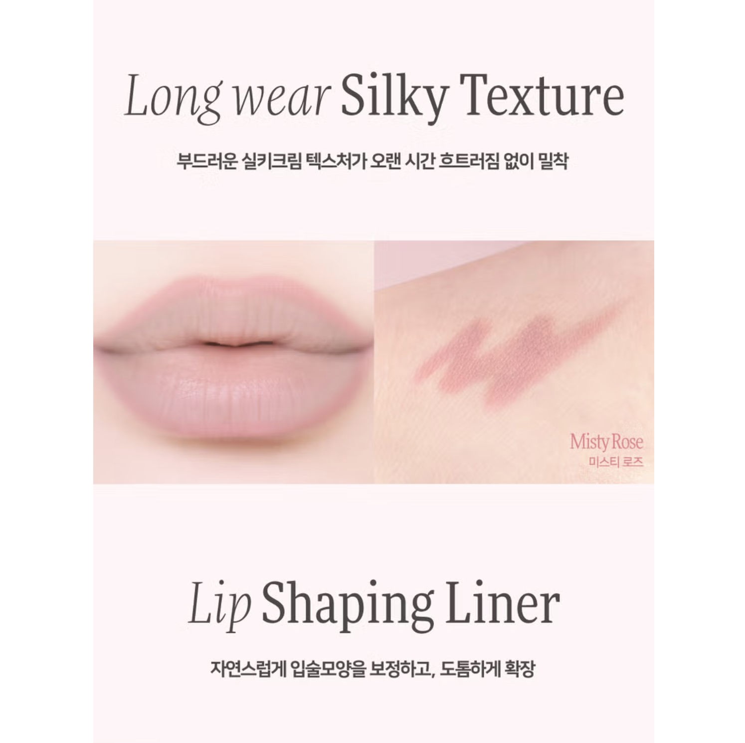 截圖 2025-11-05 上午10.07.32