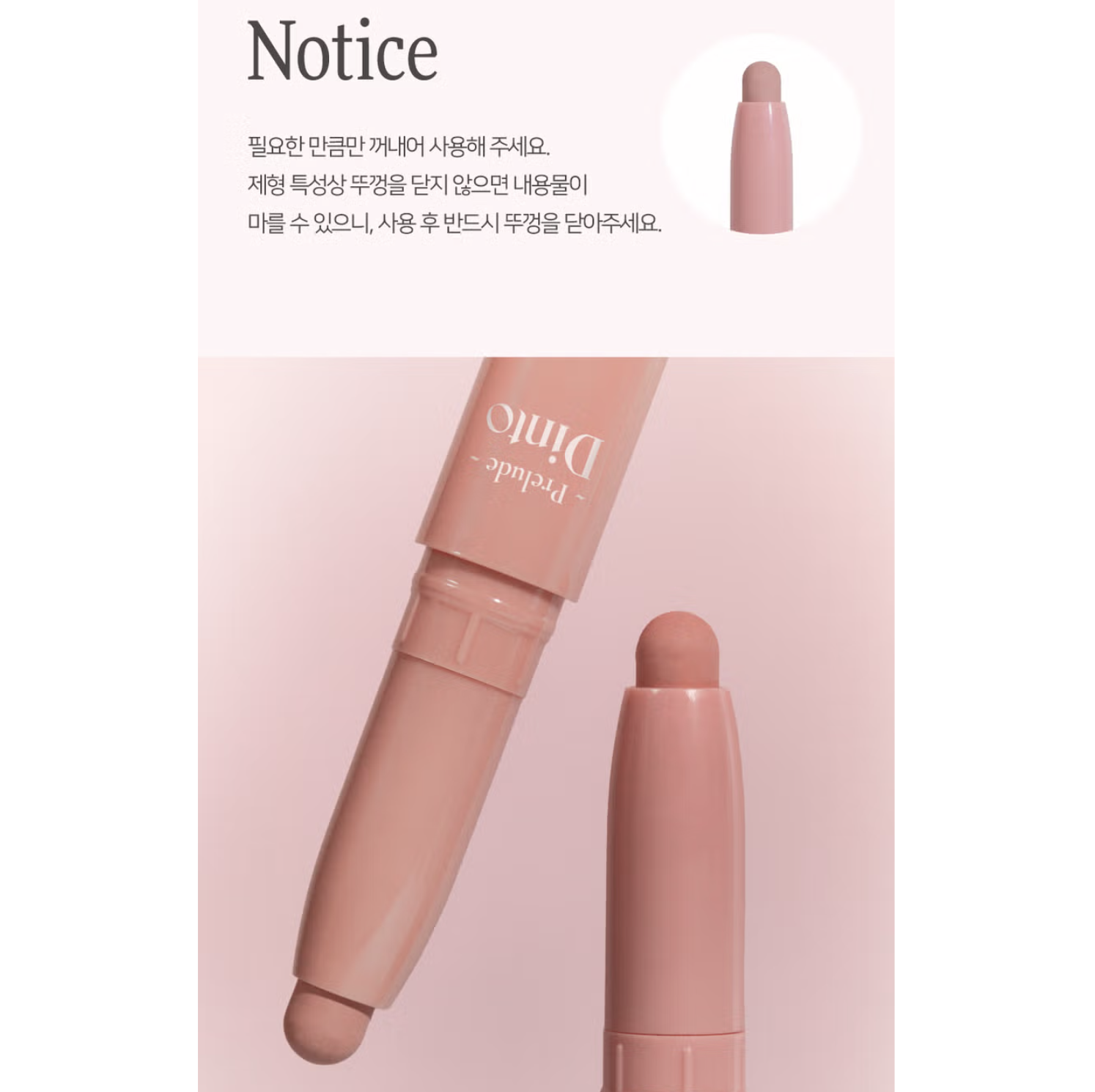 截圖 2025-11-05 上午10.12.04