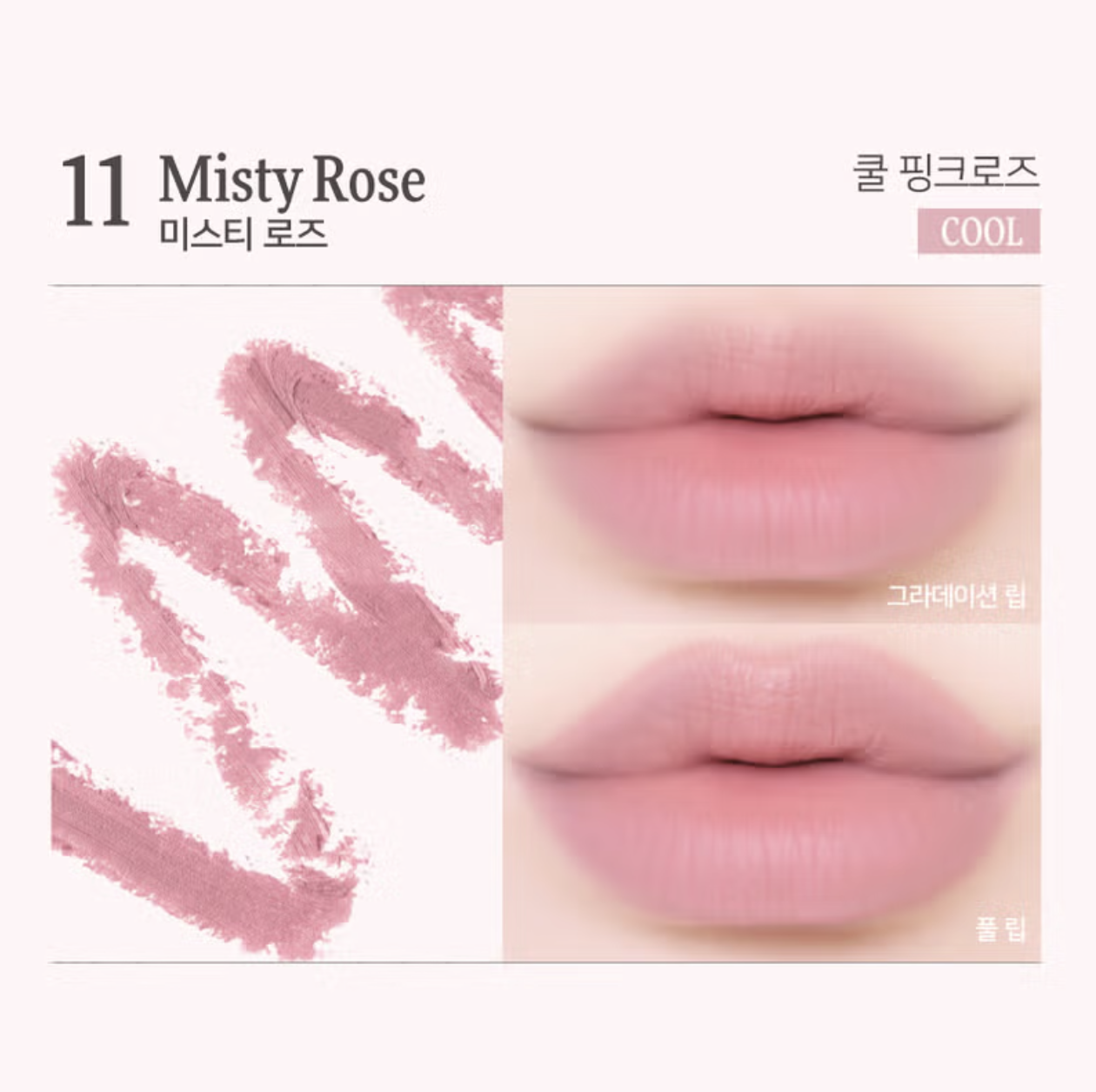 截圖 2025-11-05 上午10.06.16