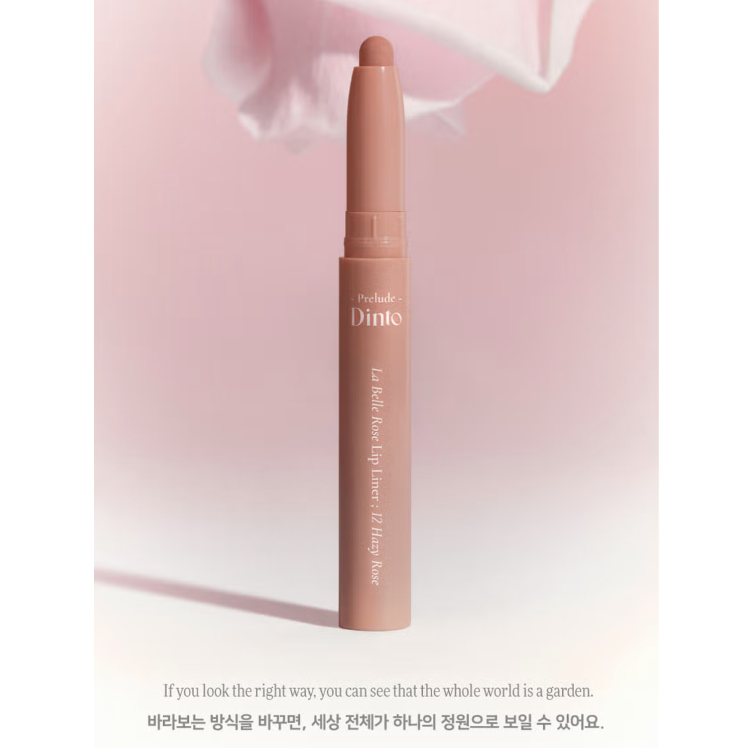 截圖 2025-11-05 上午10.07.14