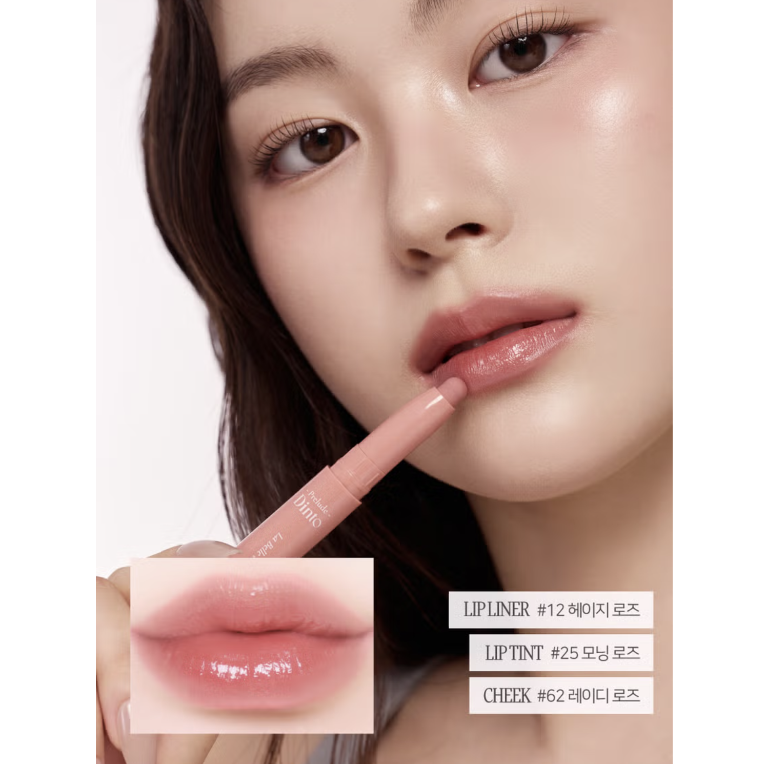 截圖 2025-11-05 上午10.08.17