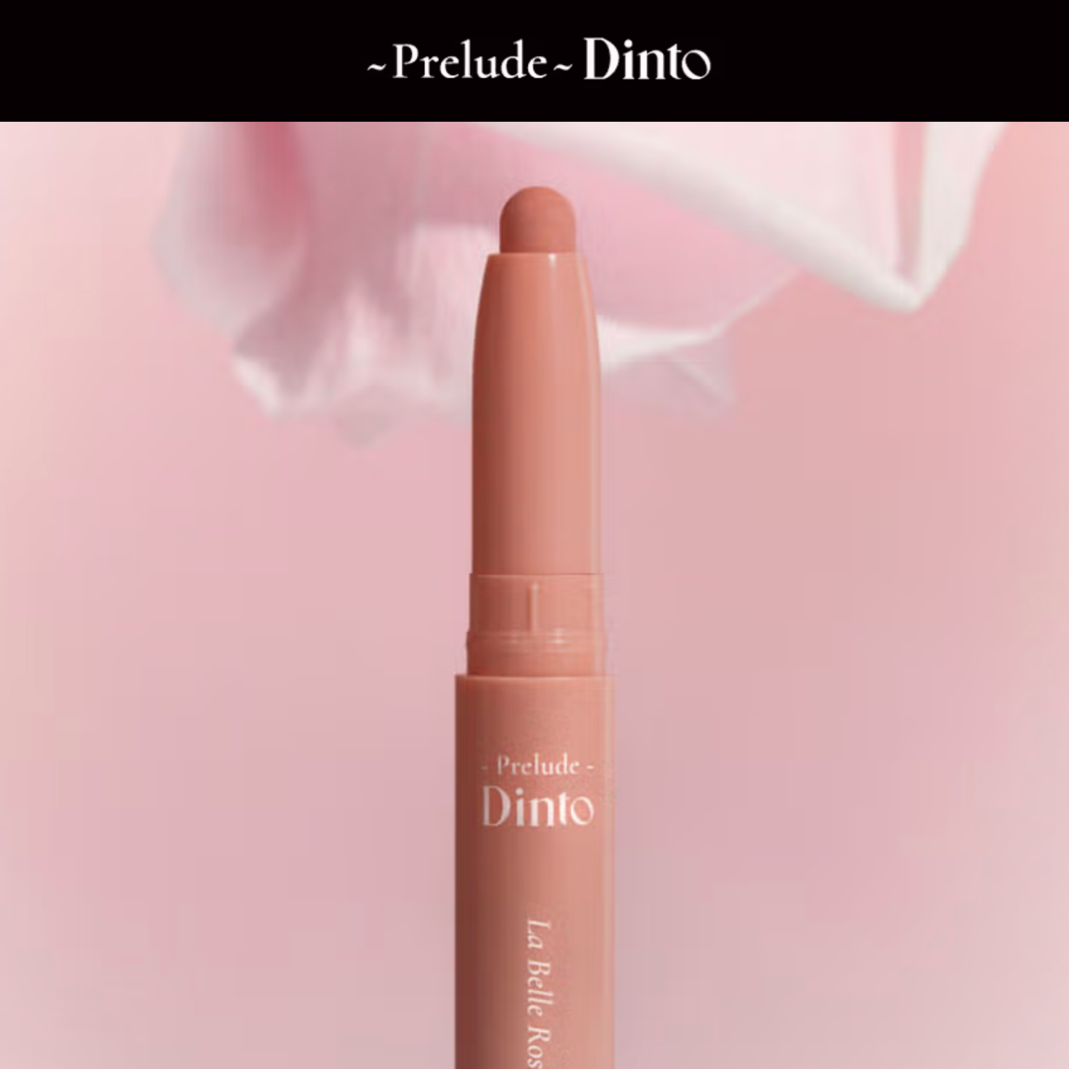 BY官網商品做圖專區