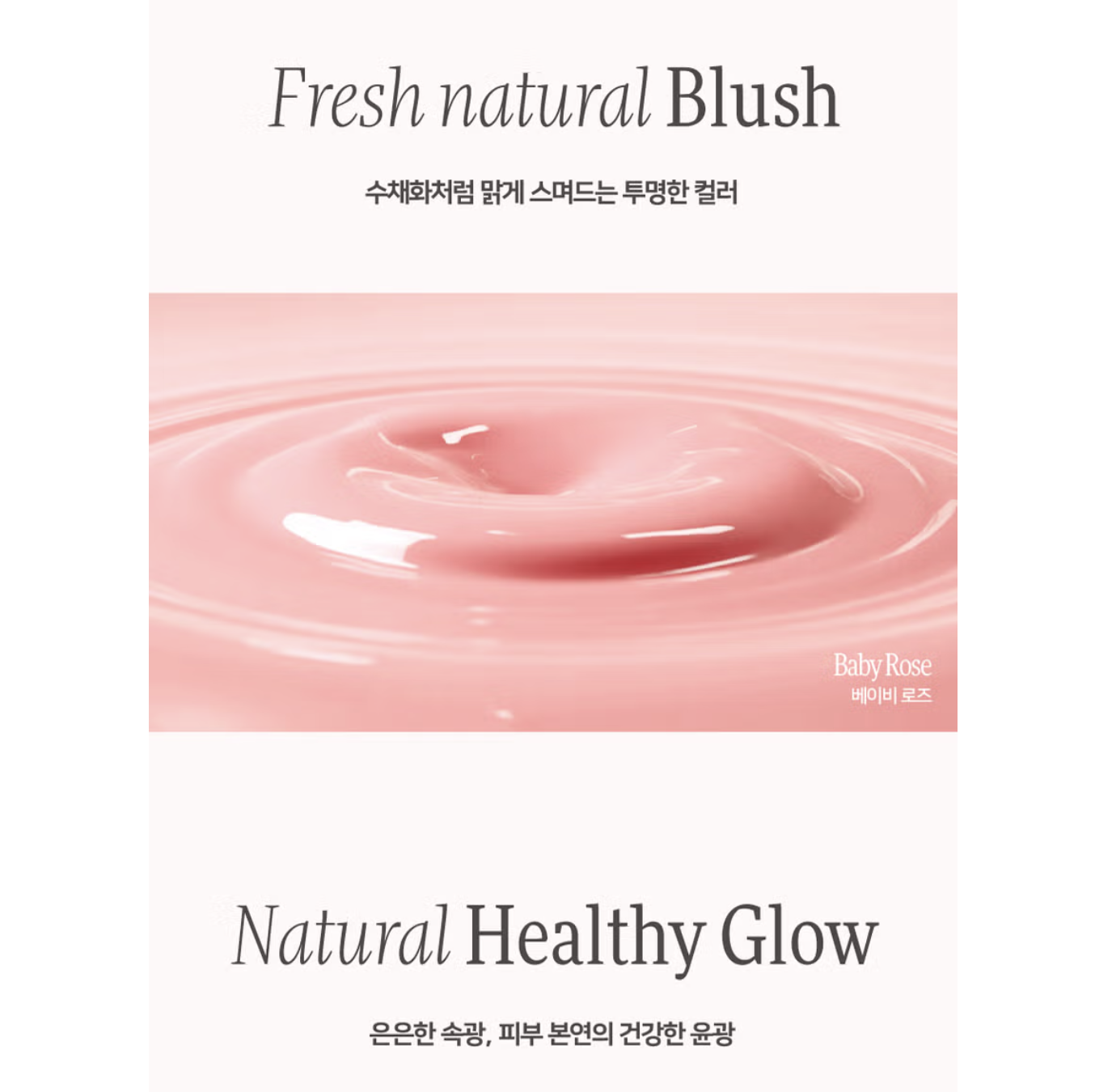 截圖 2025-11-05 上午11.04.06