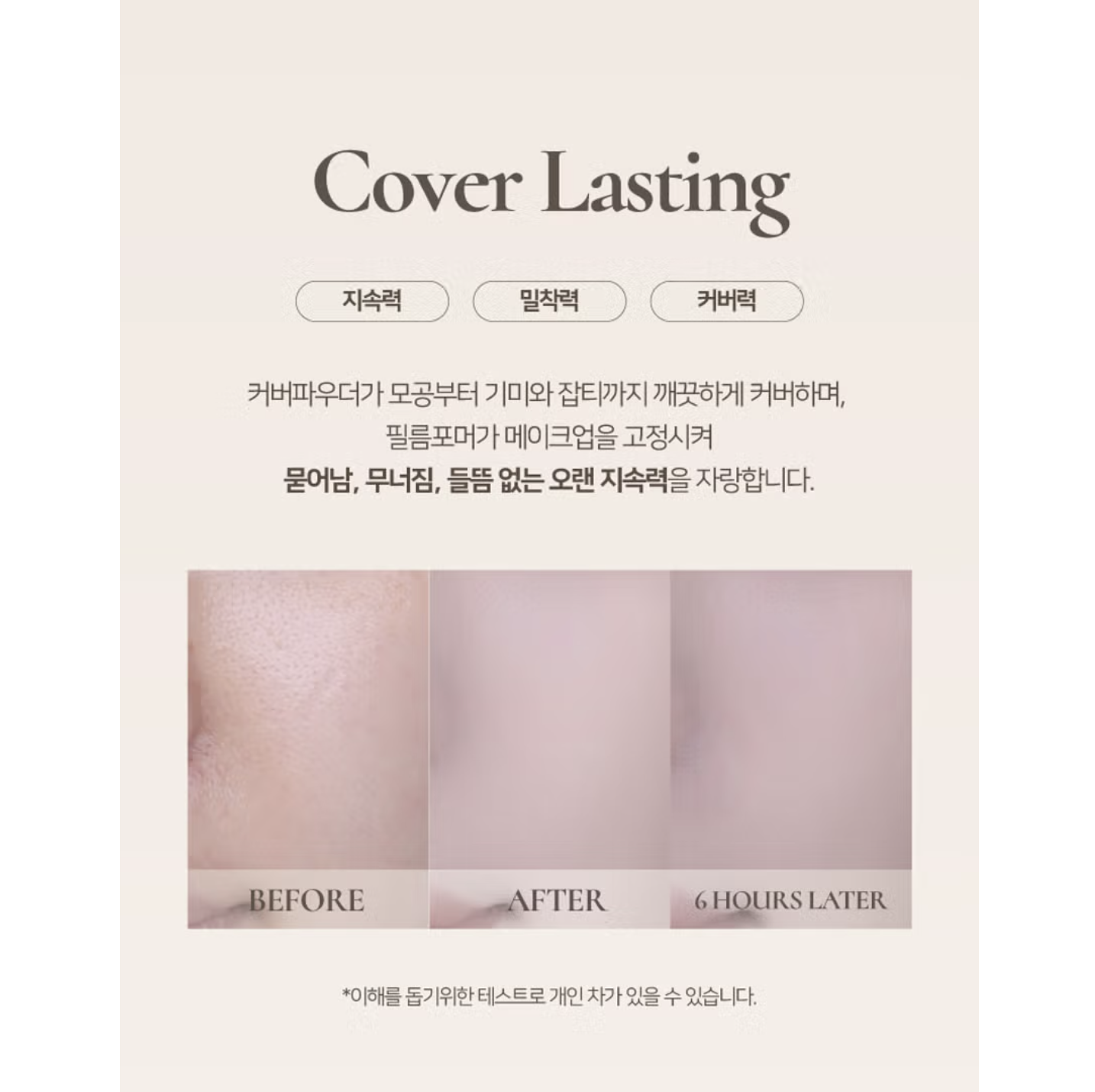 截圖 2025-11-05 中午12.50.41