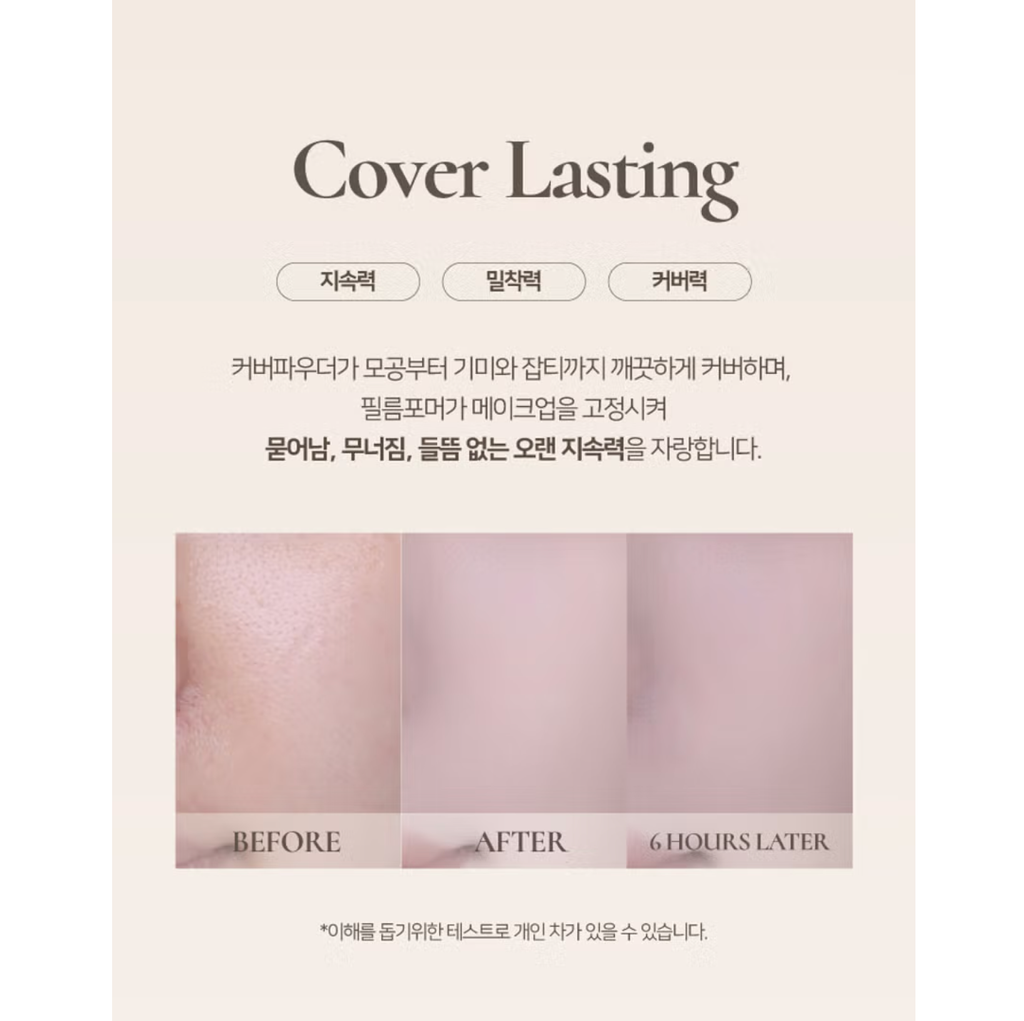 截圖 2025-11-05 中午12.50.41