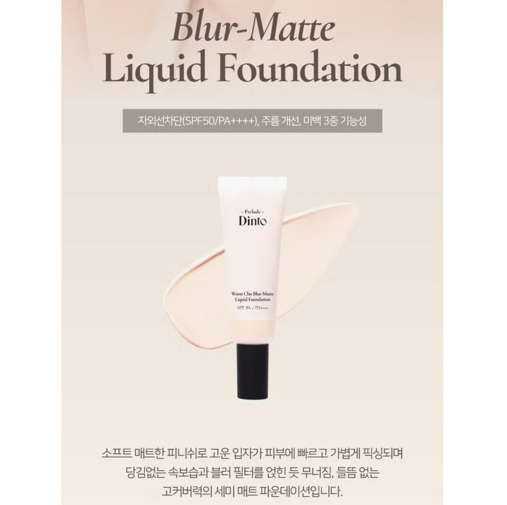 截圖 2025-11-05 中午12.46.21