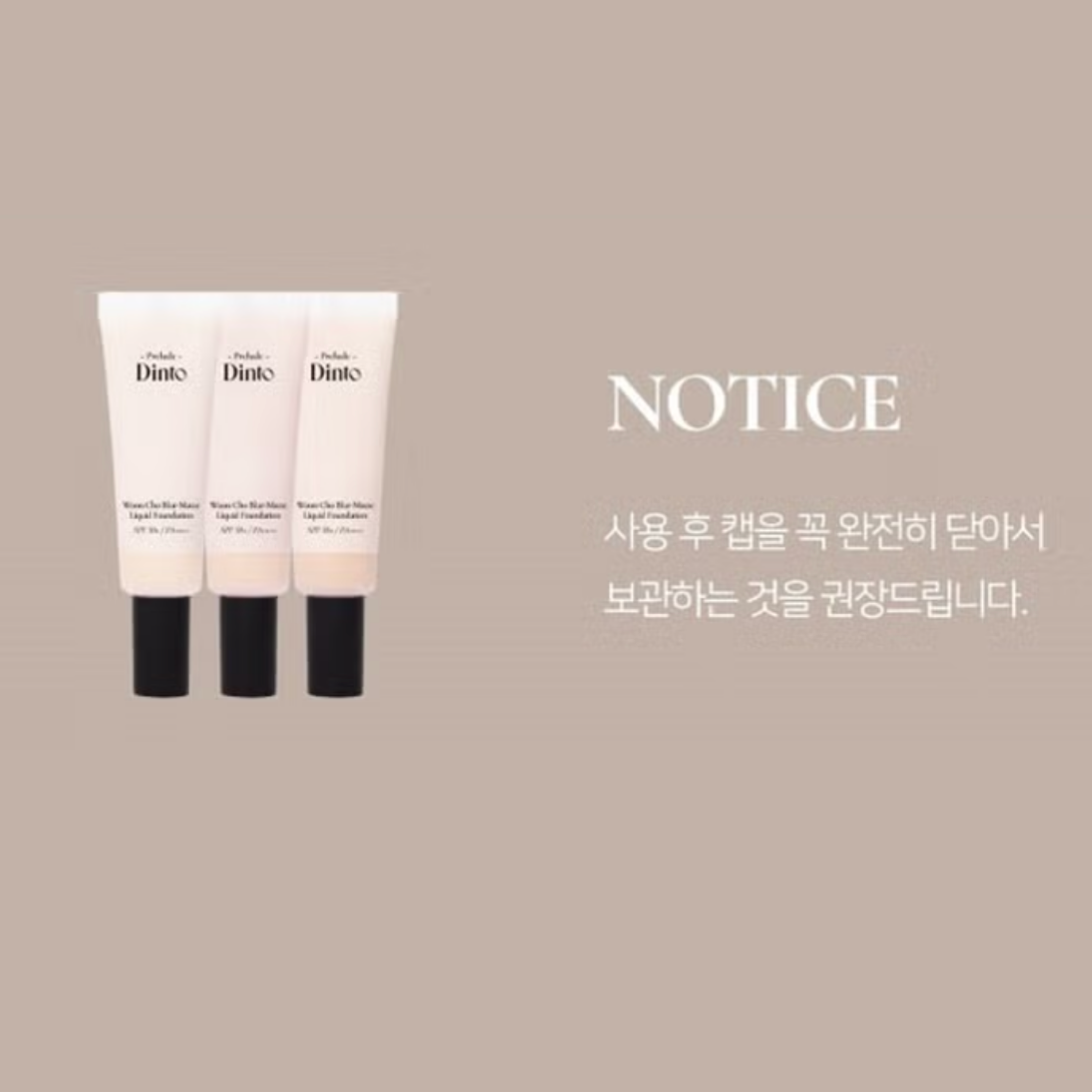 BY官網商品做圖專區