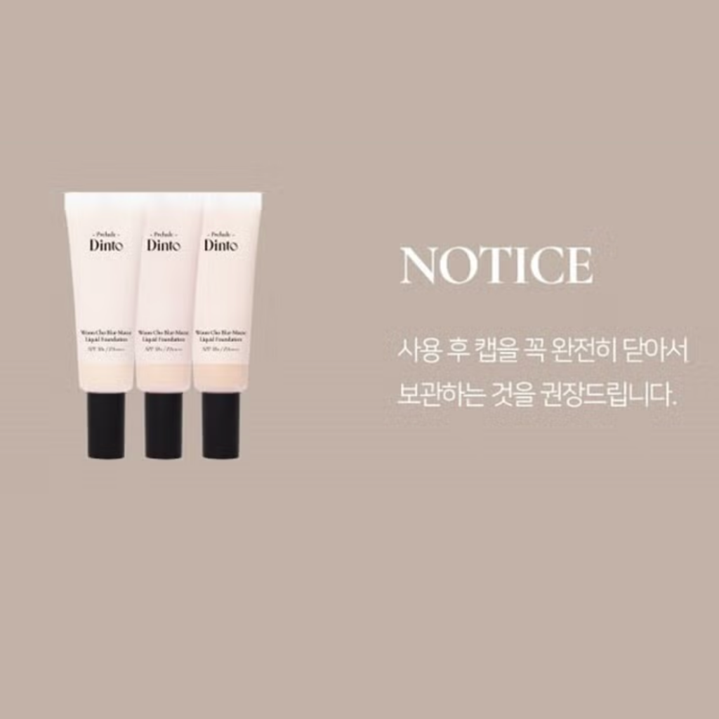 BY官網商品做圖專區