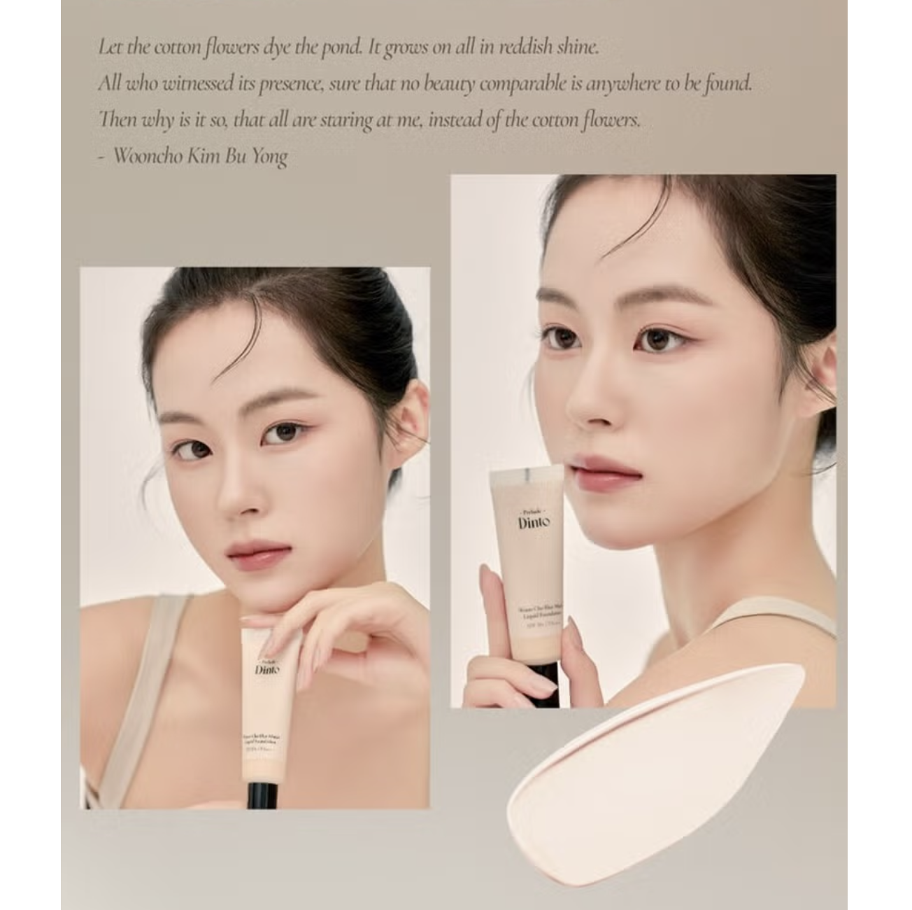 截圖 2025-11-05 中午12.54.47